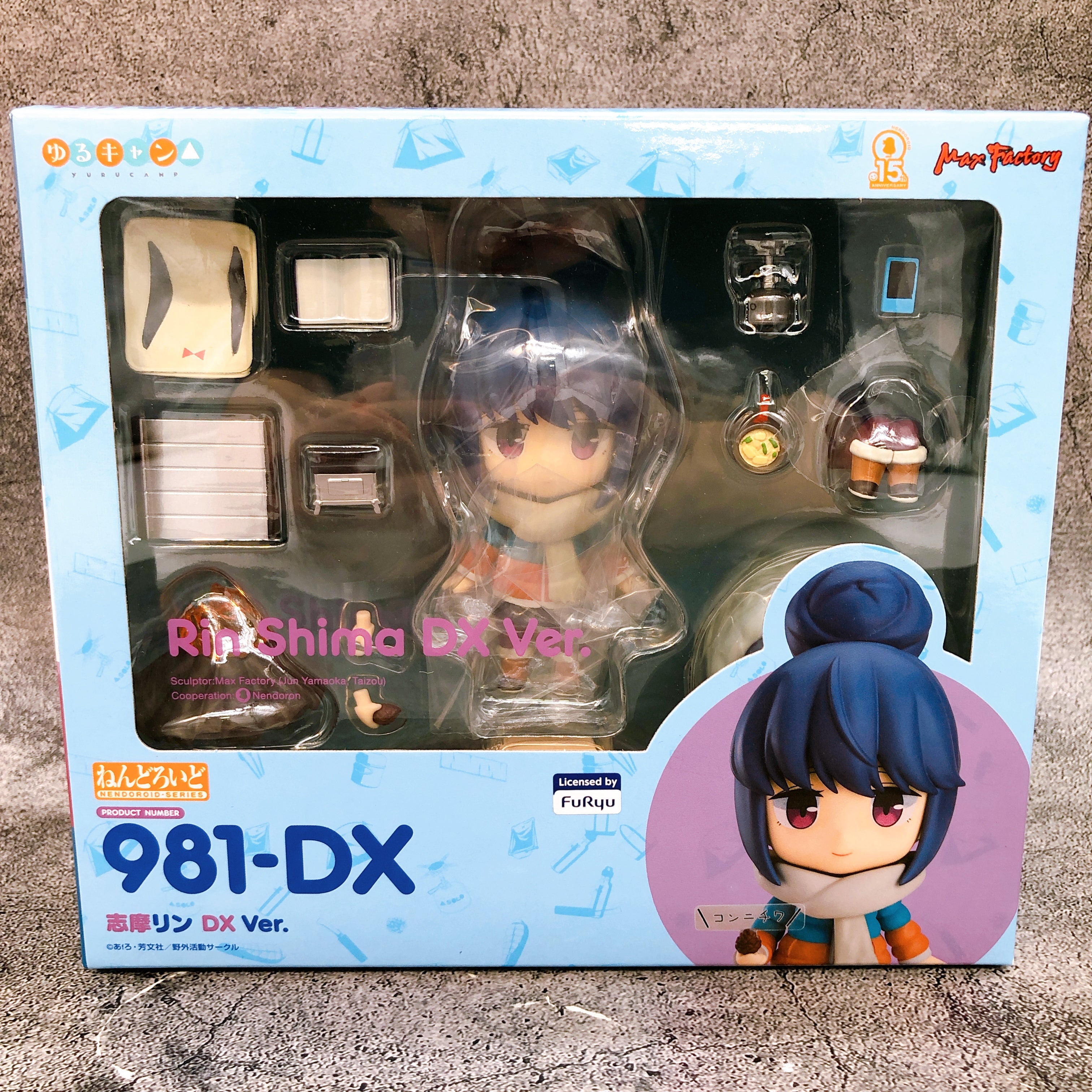 (w/Bonus) Yuru Camp Rin Shima Nendoroid 981 DX Ver. Action Figure Laid-Back Camp