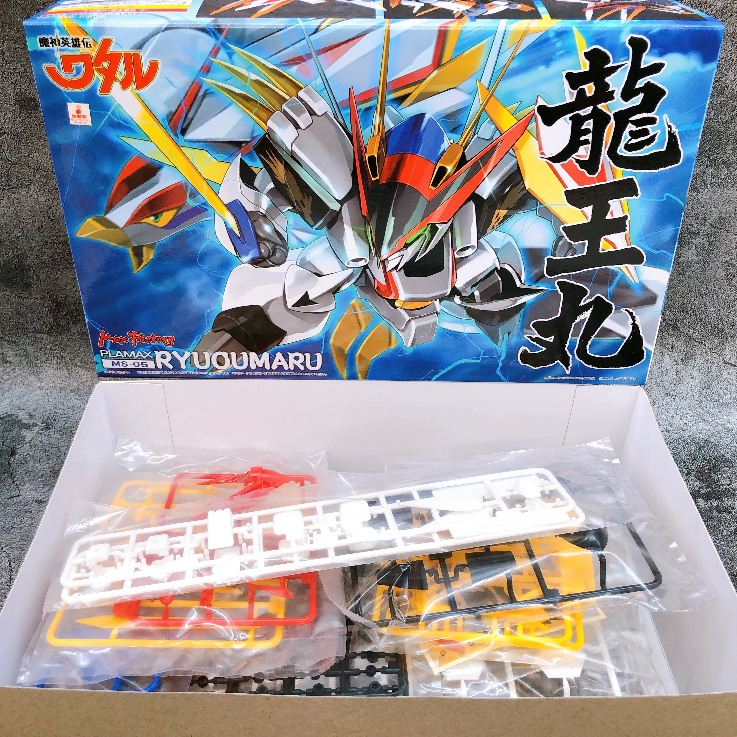 PLAMAX Ryuoumaru MS-05 Mashin Hero Wataru Model Kit Max Factory Japan FASTSHIP