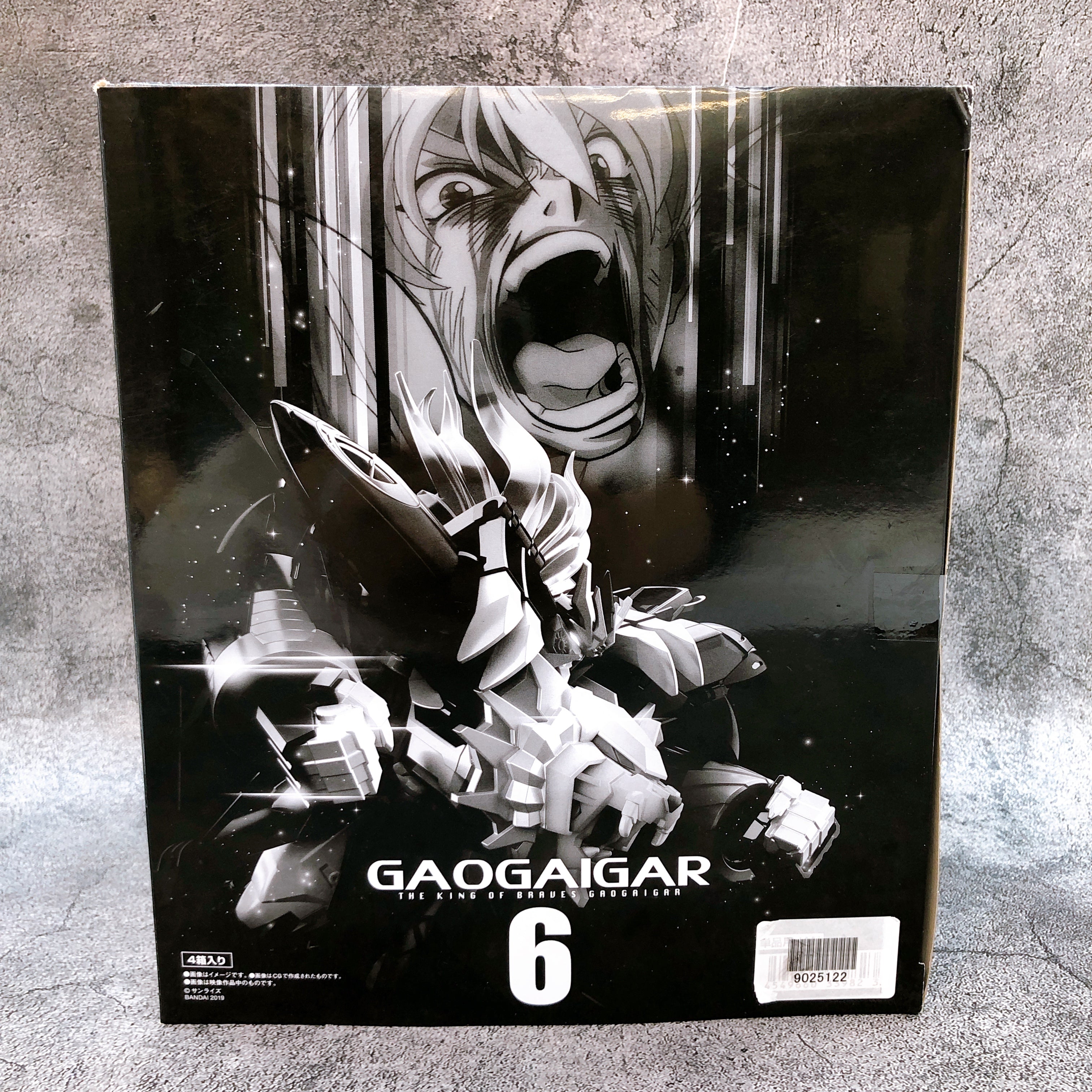 Super Minipla GaoGaiGar 6 King of Braves GaoGaiGar 4 BOX Complete Set Kit Bandai