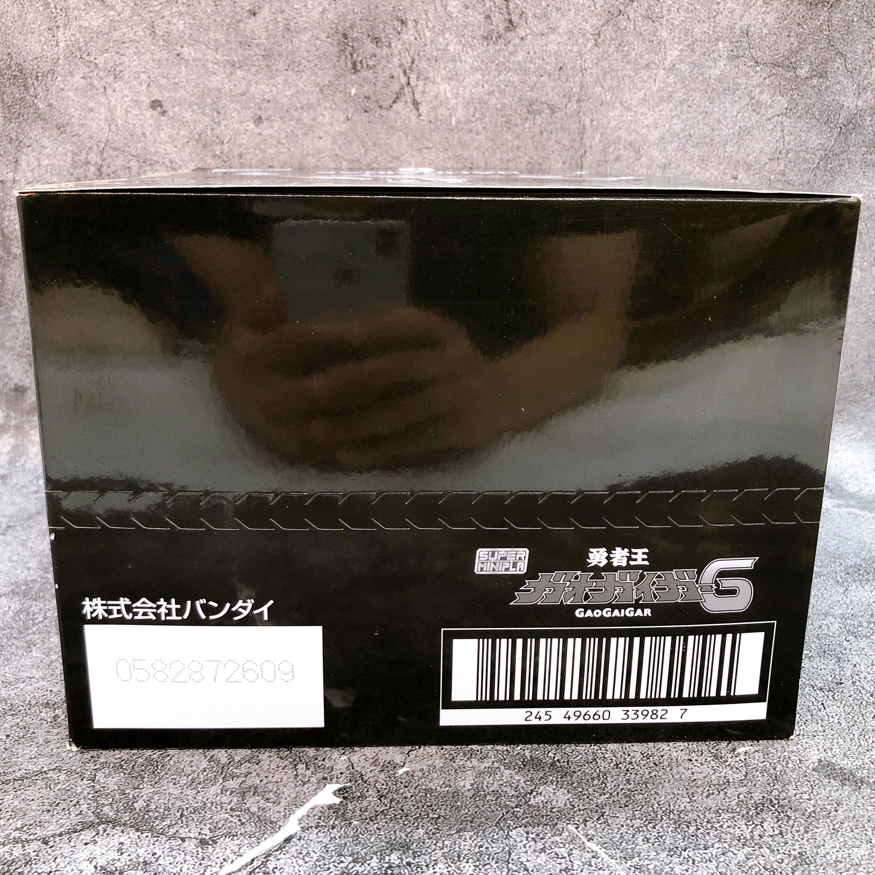 Super Minipla GaoGaiGar 6 Complete Box Set Shokugan Model Kit 15+ Bandai Sealed