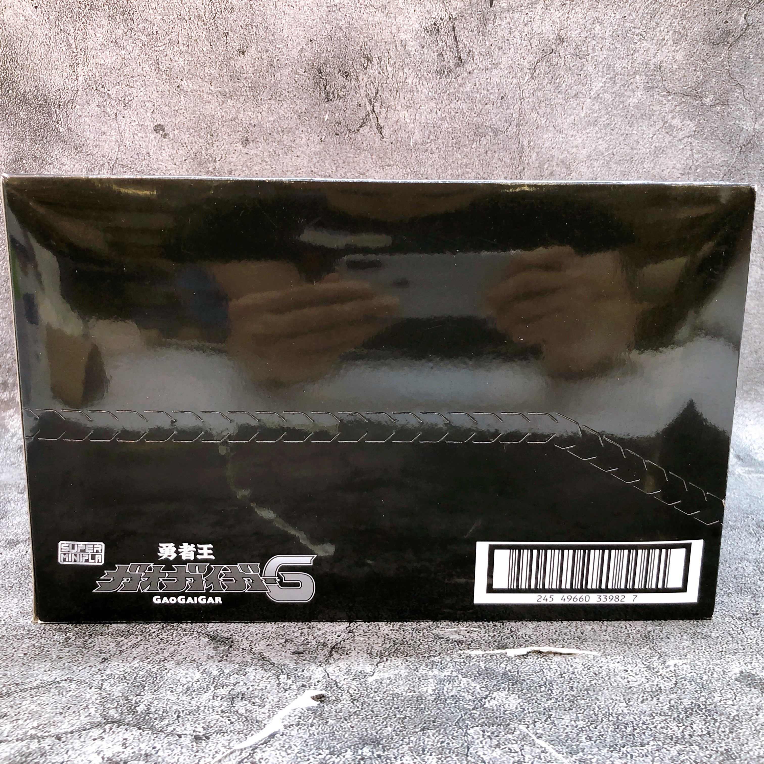 Super Minipla GaoGaiGar 6 Complete Box Set Shokugan Model Kit 15+ Bandai Sealed