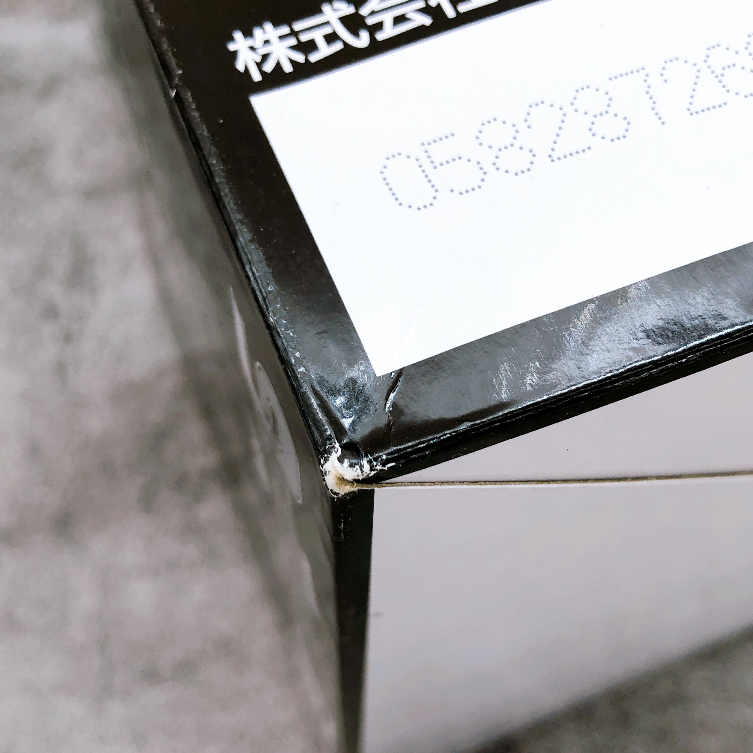 Super Minipla GaoGaiGar 6 King of Braves GaoGaiGar 4 BOX Complete Set Kit Bandai