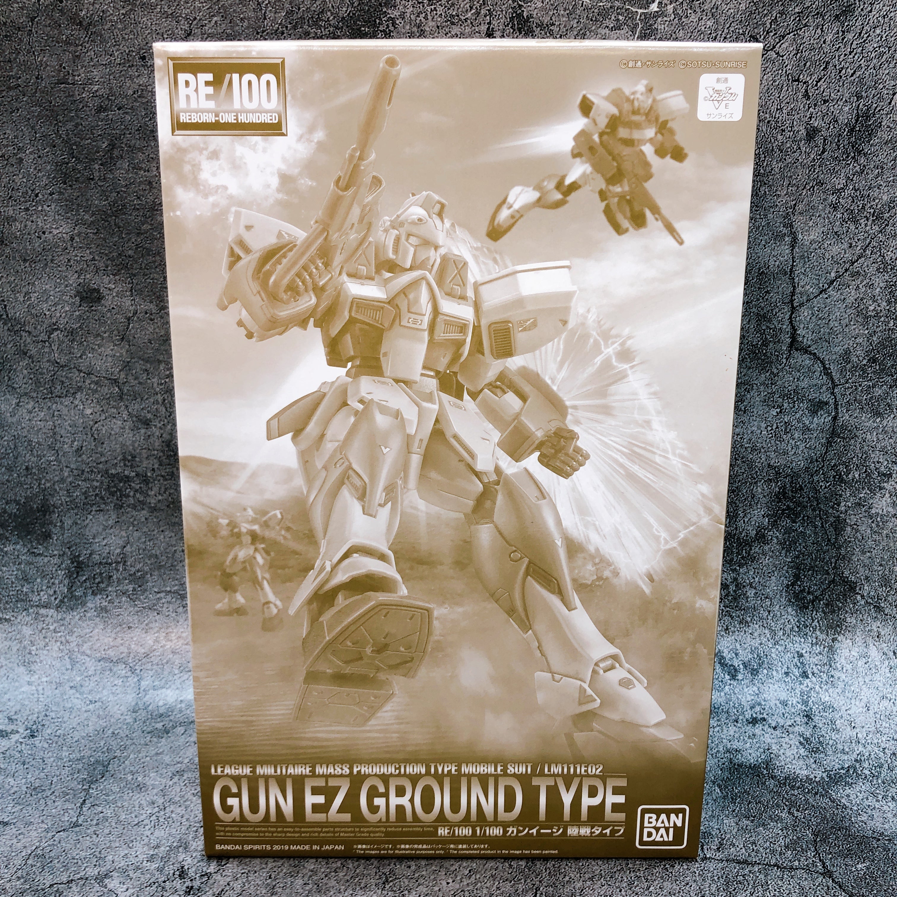 RE/100 1/100 GUN EZ Ground Type Gunpla Model Kit Premium Bandai from Japan NEW
