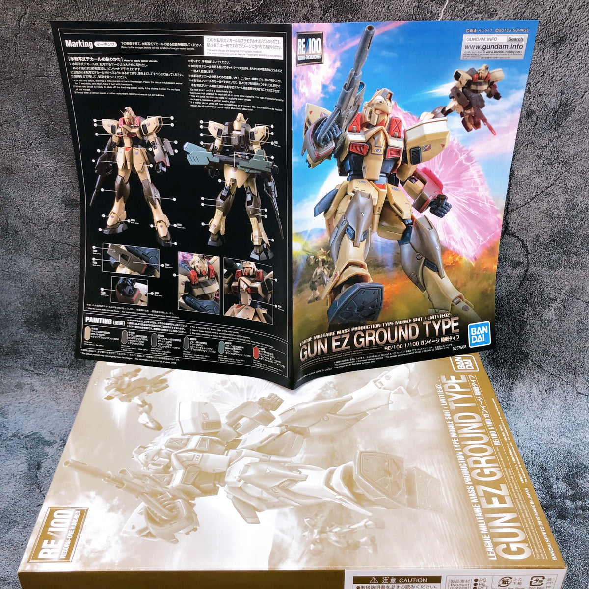 RE/100 1/100 GUN EZ Ground Type Gunpla Model Kit Premium Bandai from Japan NEW
