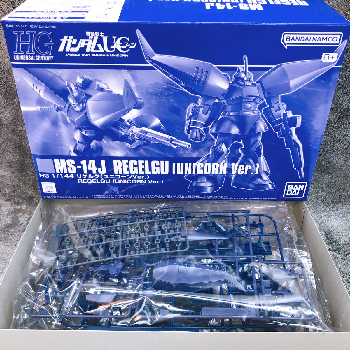 HG 1/144 Regelgu Unicorn Ver MS-14J Gunpla Model Kit Premium Bandai NEW FASTSHIP