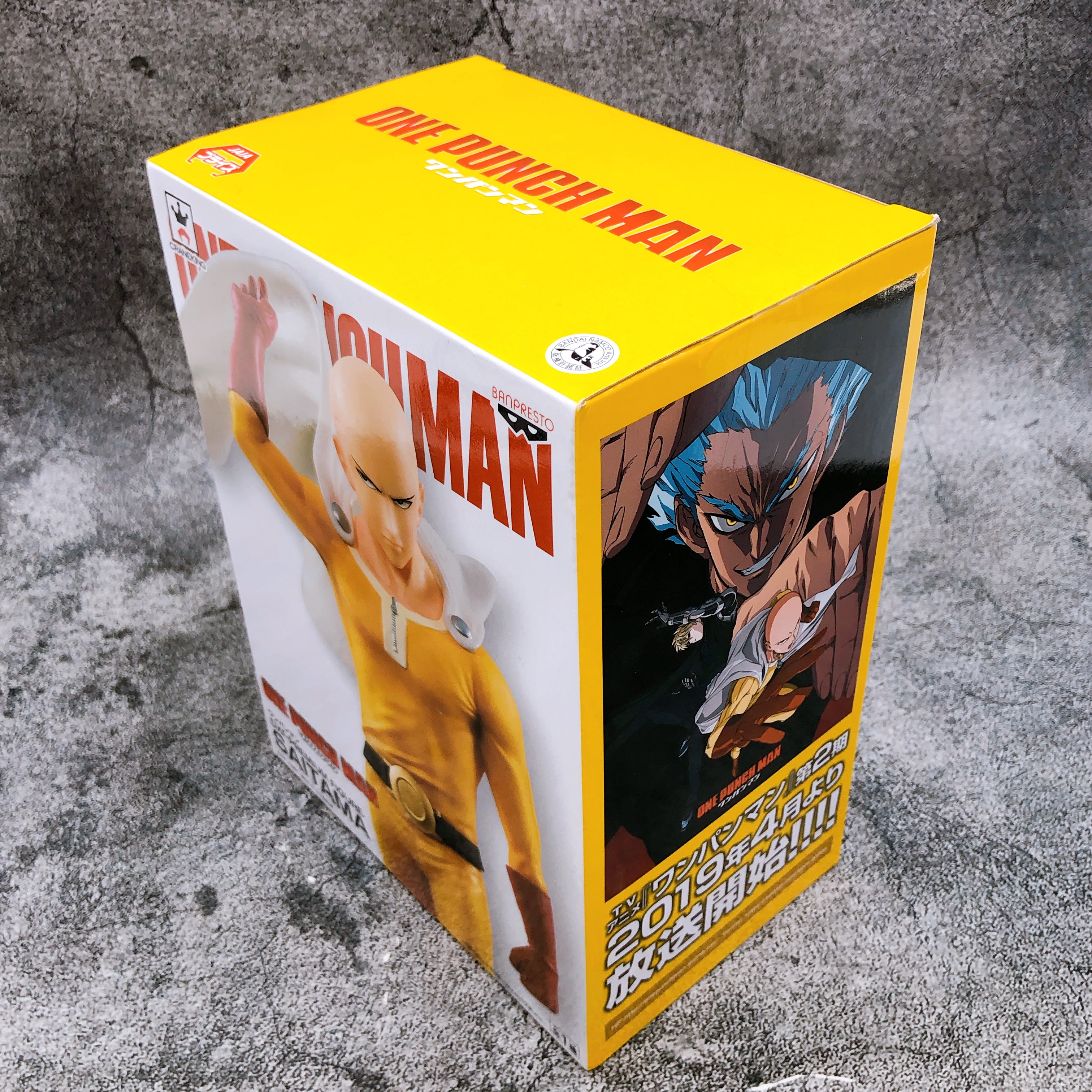 One Punch Man Saitama DXF PREMIUM FIGURE SAITAMA Figure BANPRESTO Japan FASTSHIP