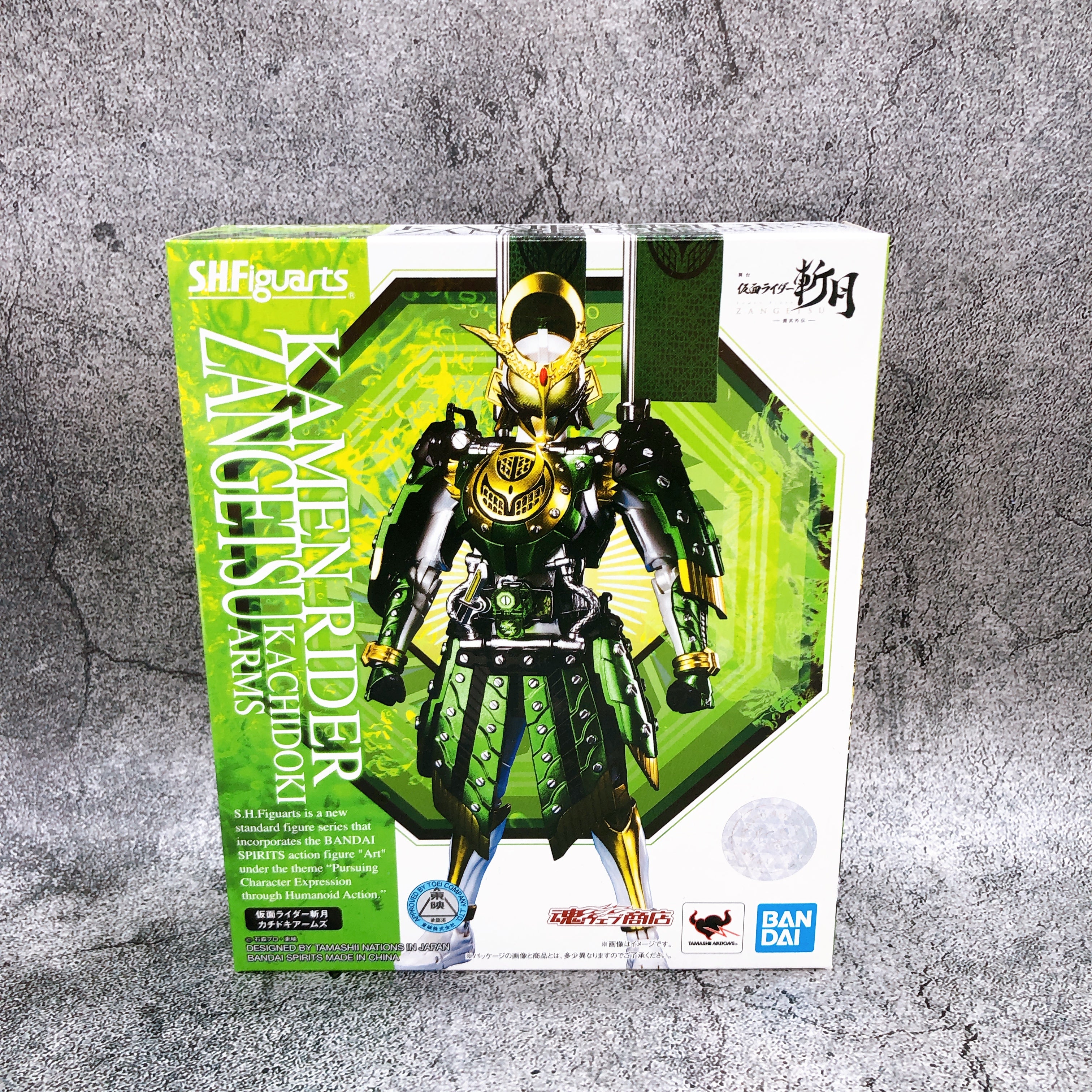Kamen Rider Zangetsu Kachidoki Arms S.H.Figuarts Action Figure Bandai NEW
