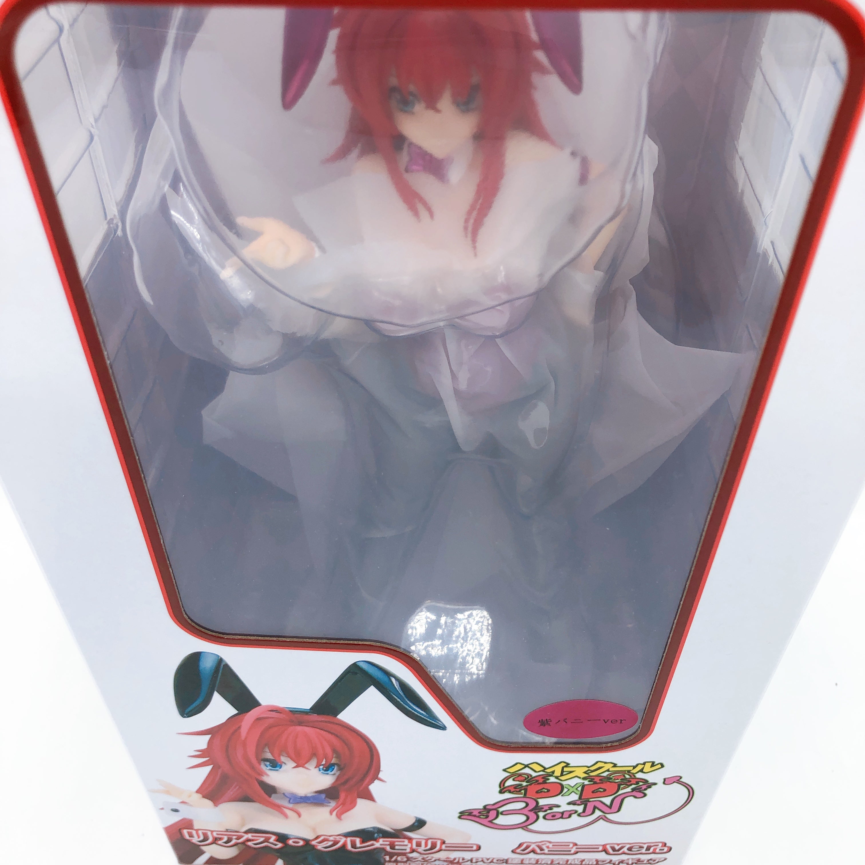 High School DxD BorN Rias Gremory Purple Bunny ver. 1/6 FigureJapan Sealed