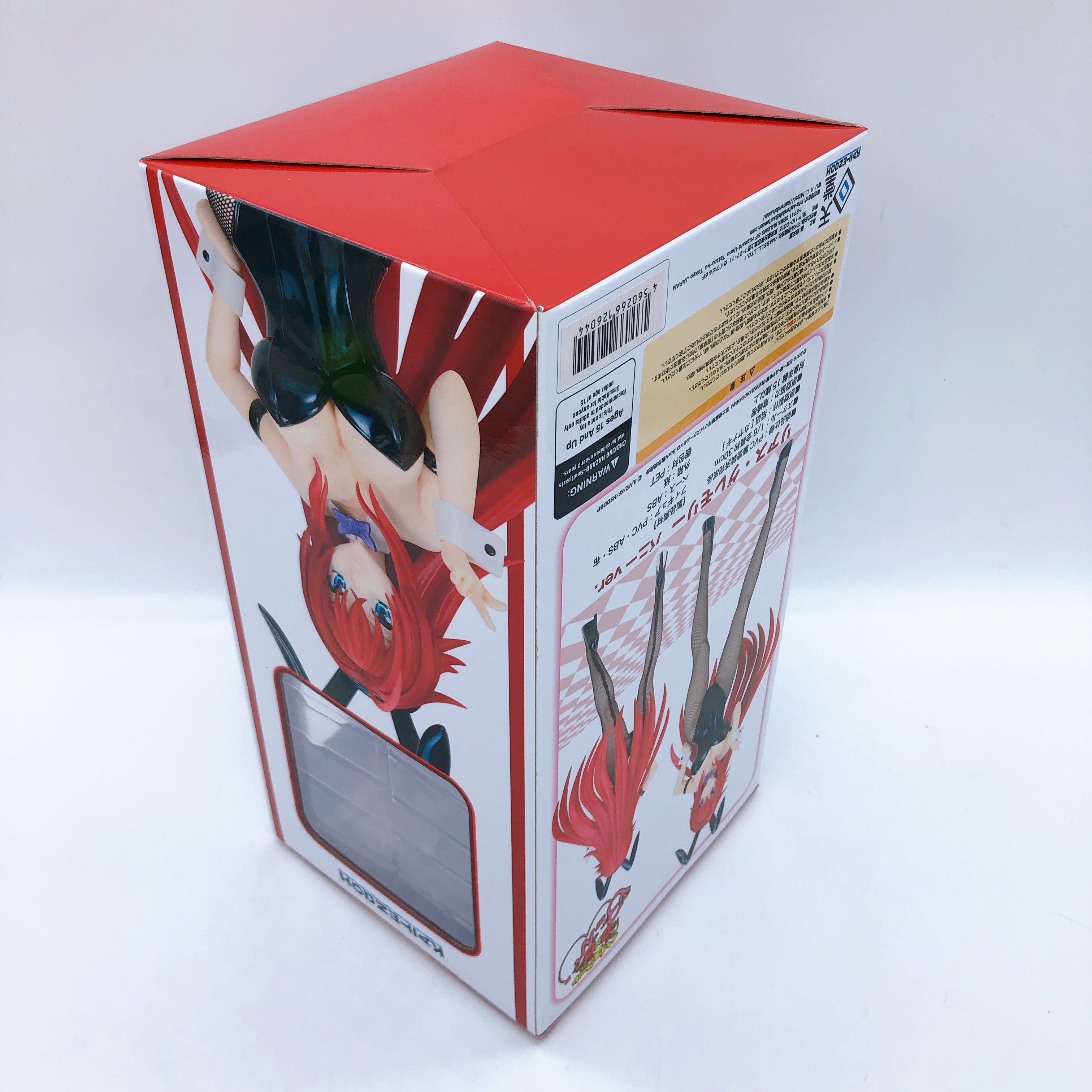 High School DxD BorN Rias Gremory Purple Bunny ver. 1/6 FigureJapan Sealed