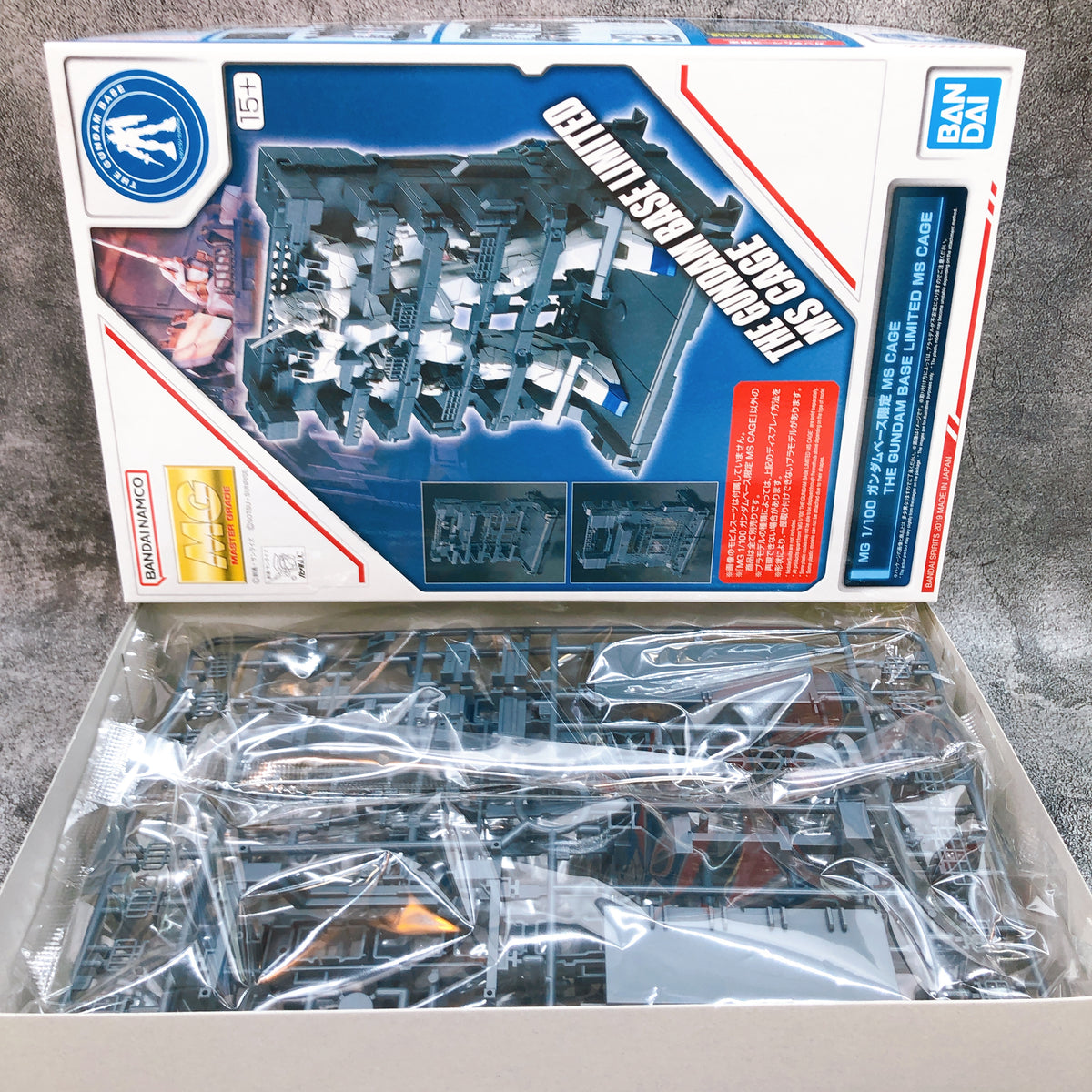MG 1/100 MS CAGE The Gundam Base Limited Model Kit Bandai Japan NEW FASTSHIP