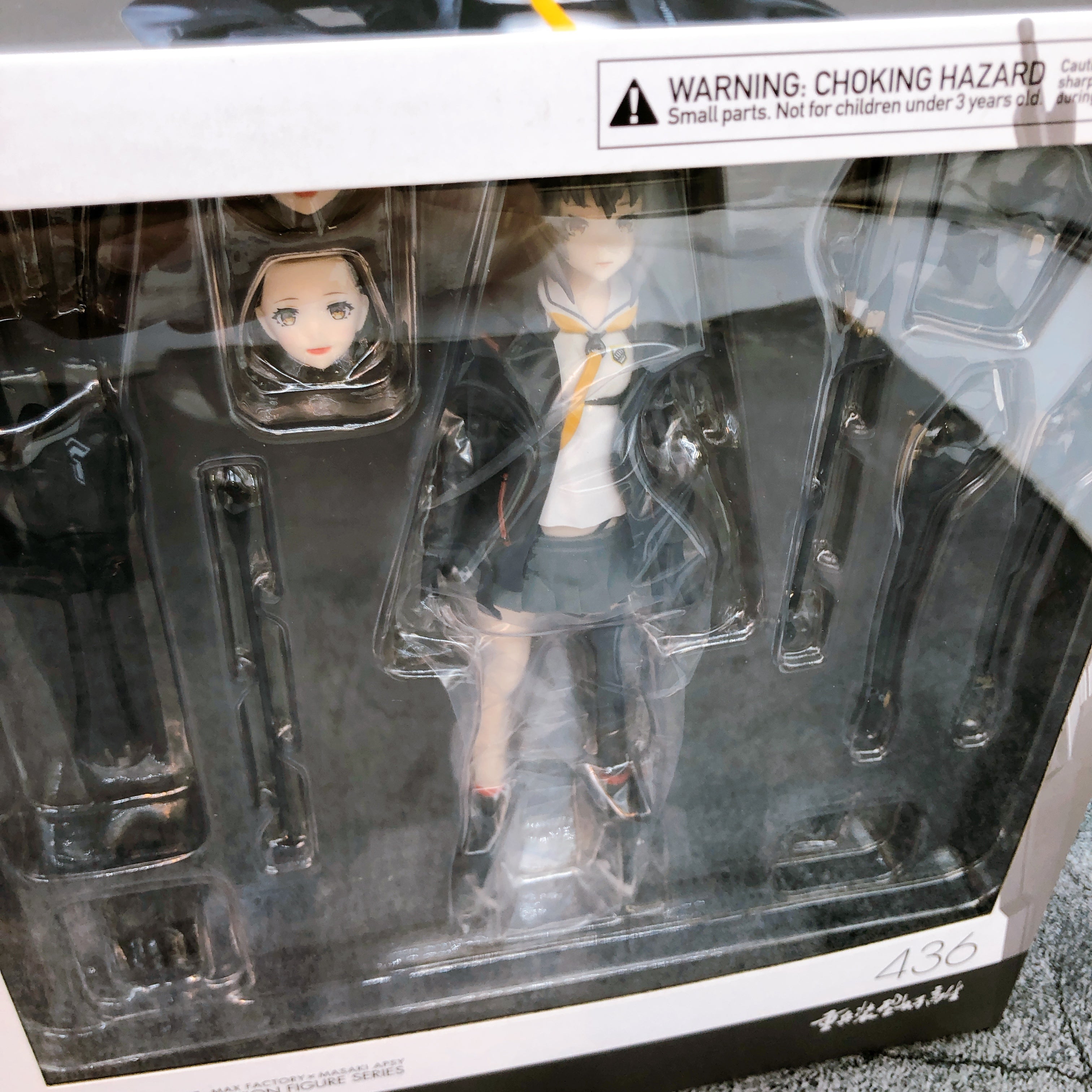 Heavily Armed High School Girls Roku figma 436 Action Figure Max Factory 15+