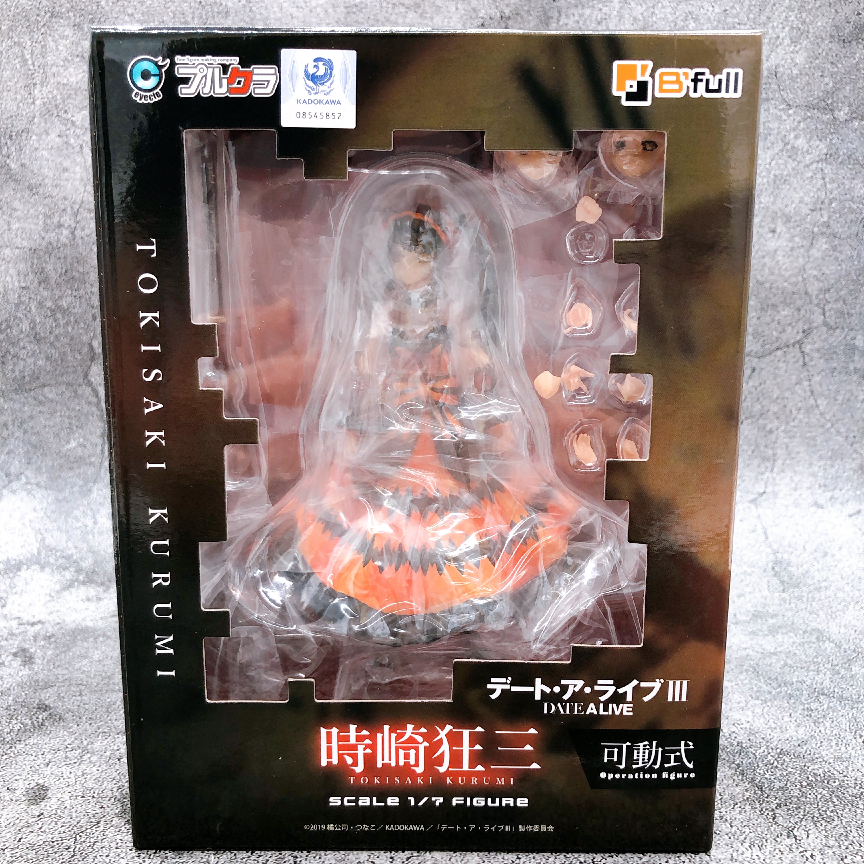 Date A Live Kurumi Tokisaki 1/12 Scale Action Figure Pulchra Japan New FASTSHIP