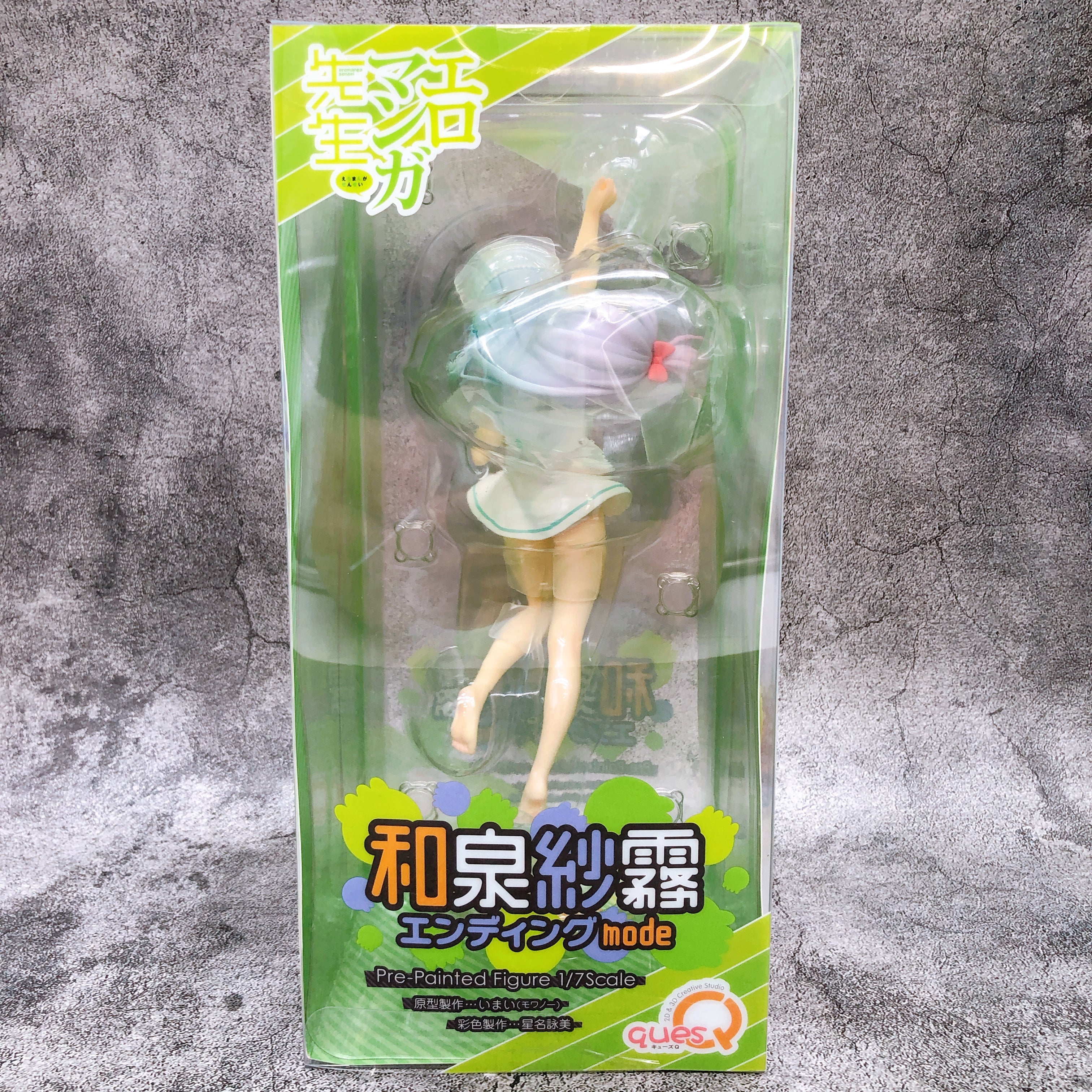 Eromanga Sensei Sagiri Izumi Ending Mode 1/7 Scale Figure quesQ Japan Sealed
