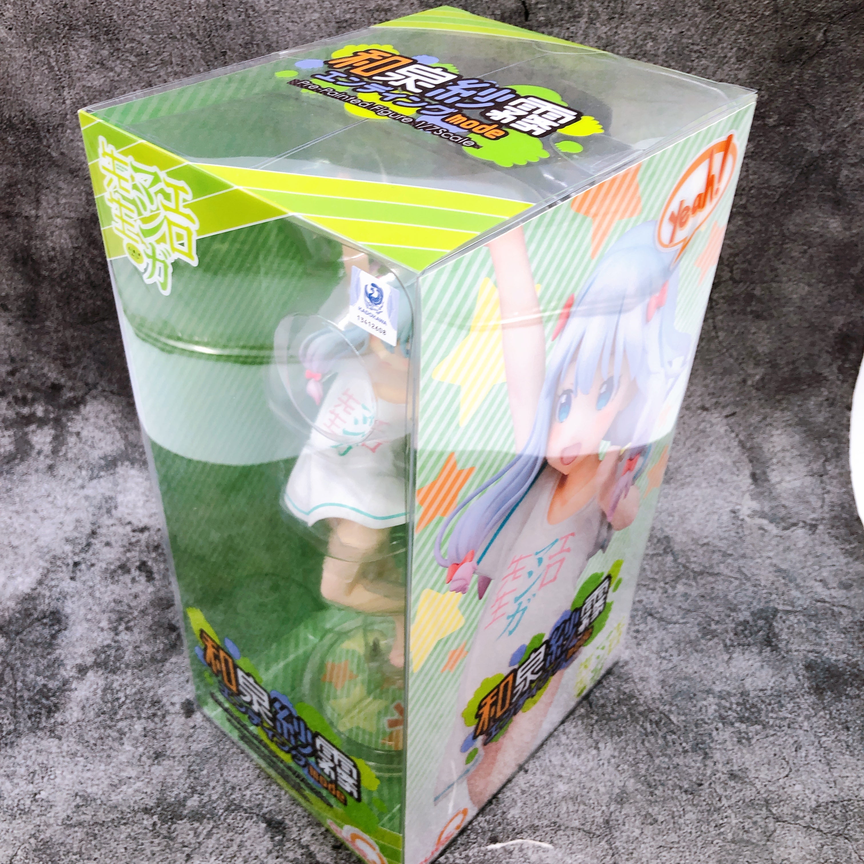 Eromanga Sensei Sagiri Izumi Ending Mode 1/7 Scale Figure quesQ Japan Sealed