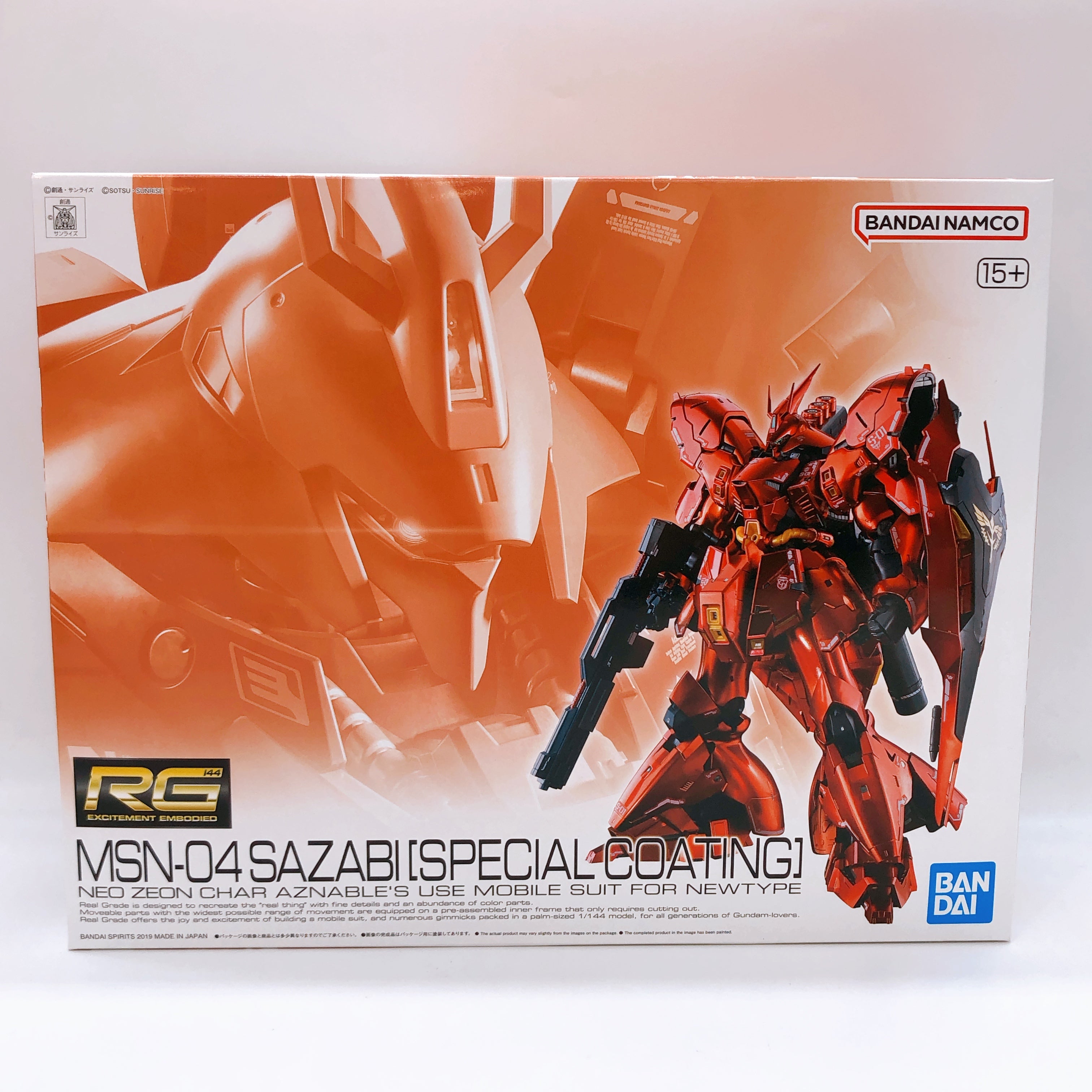 RG 1/144 MSN-04 Sazabi Special Coating Gunpla Model Kit Premium Bandai Japan NEW