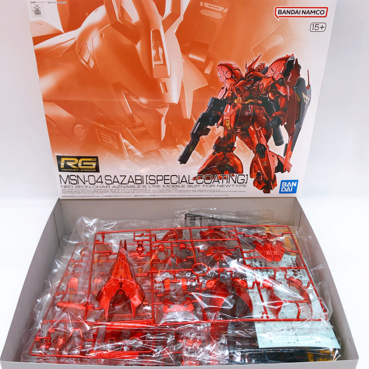 RG 1/144 MSN-04 Sazabi Special Coating Gunpla Model Kit Premium Bandai Japan NEW