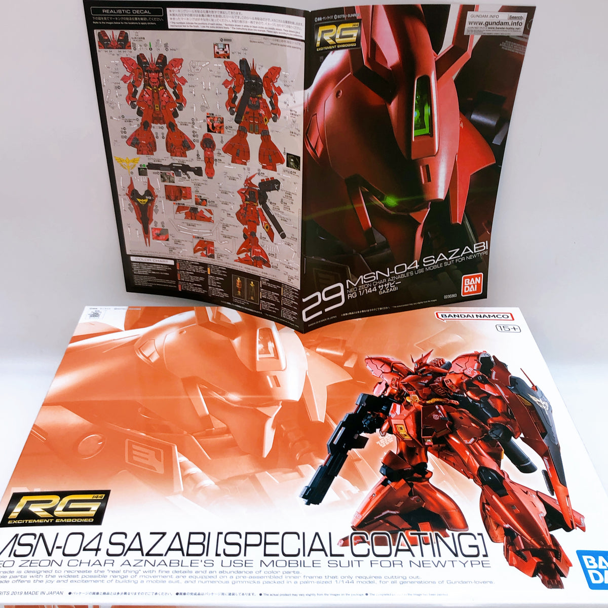 RG 1/144 MSN-04 Sazabi Special Coating Gunpla Model Kit Premium Bandai Japan NEW