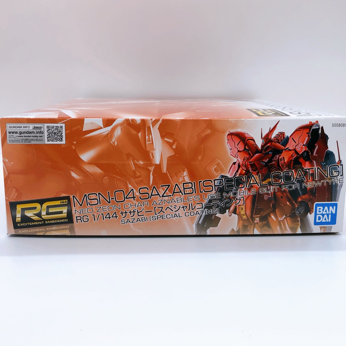 RG 1/144 MSN-04 Sazabi Special Coating Gunpla Model Kit Premium Bandai Japan NEW