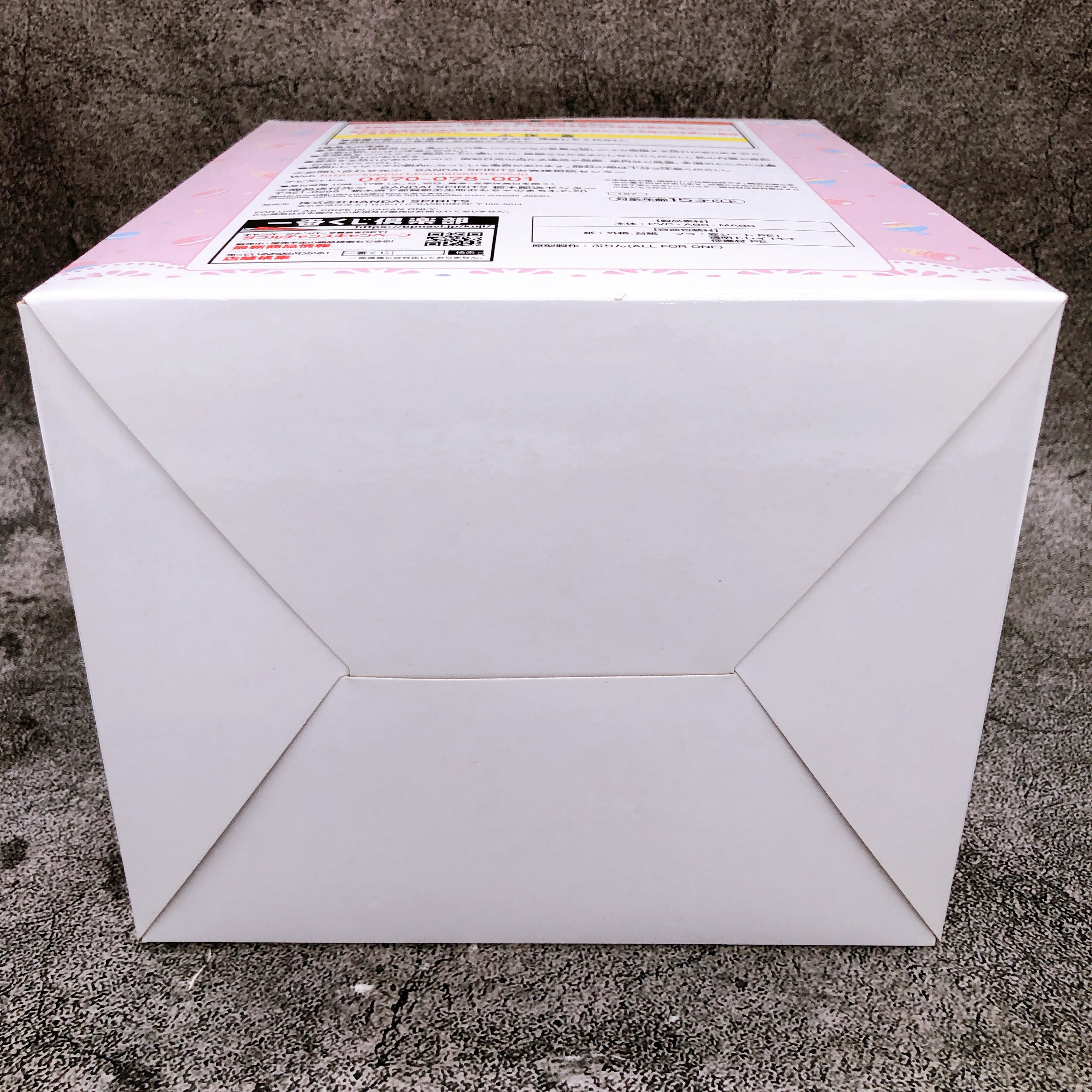 Re:Zero Rem & Ram Figure Pudding a la mode Ichiban Kuji Last One Pirze Sealed