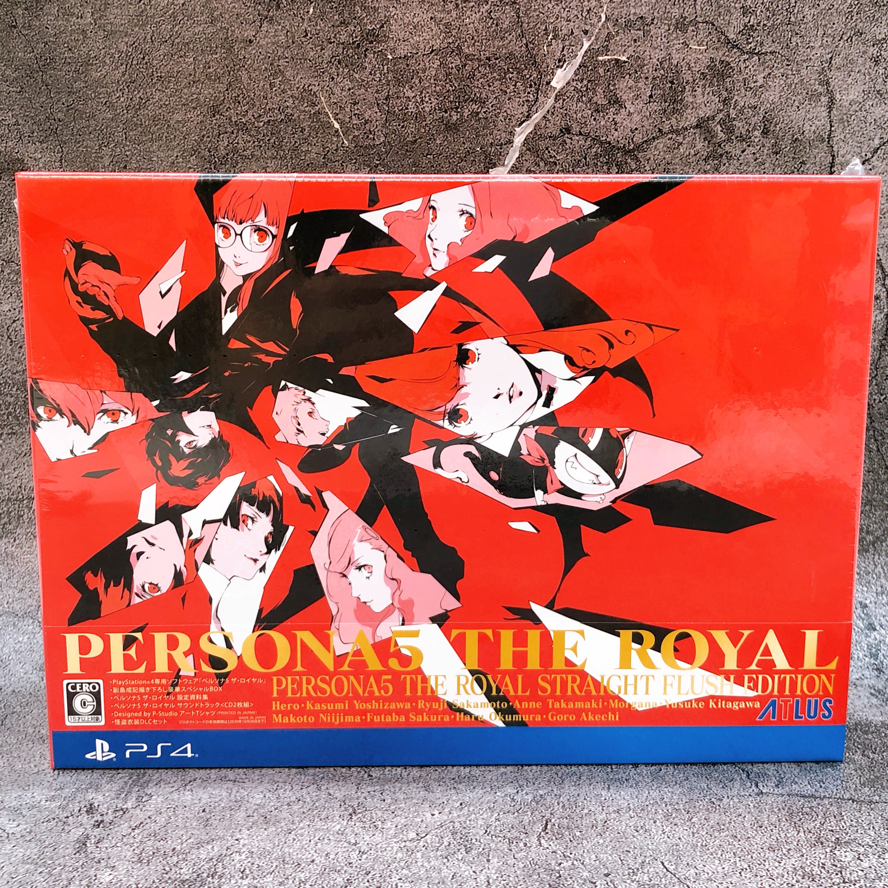 PS4 Persona 5 The Royal Straight Flash Edition Box ATLUS Japan Game Sealed New