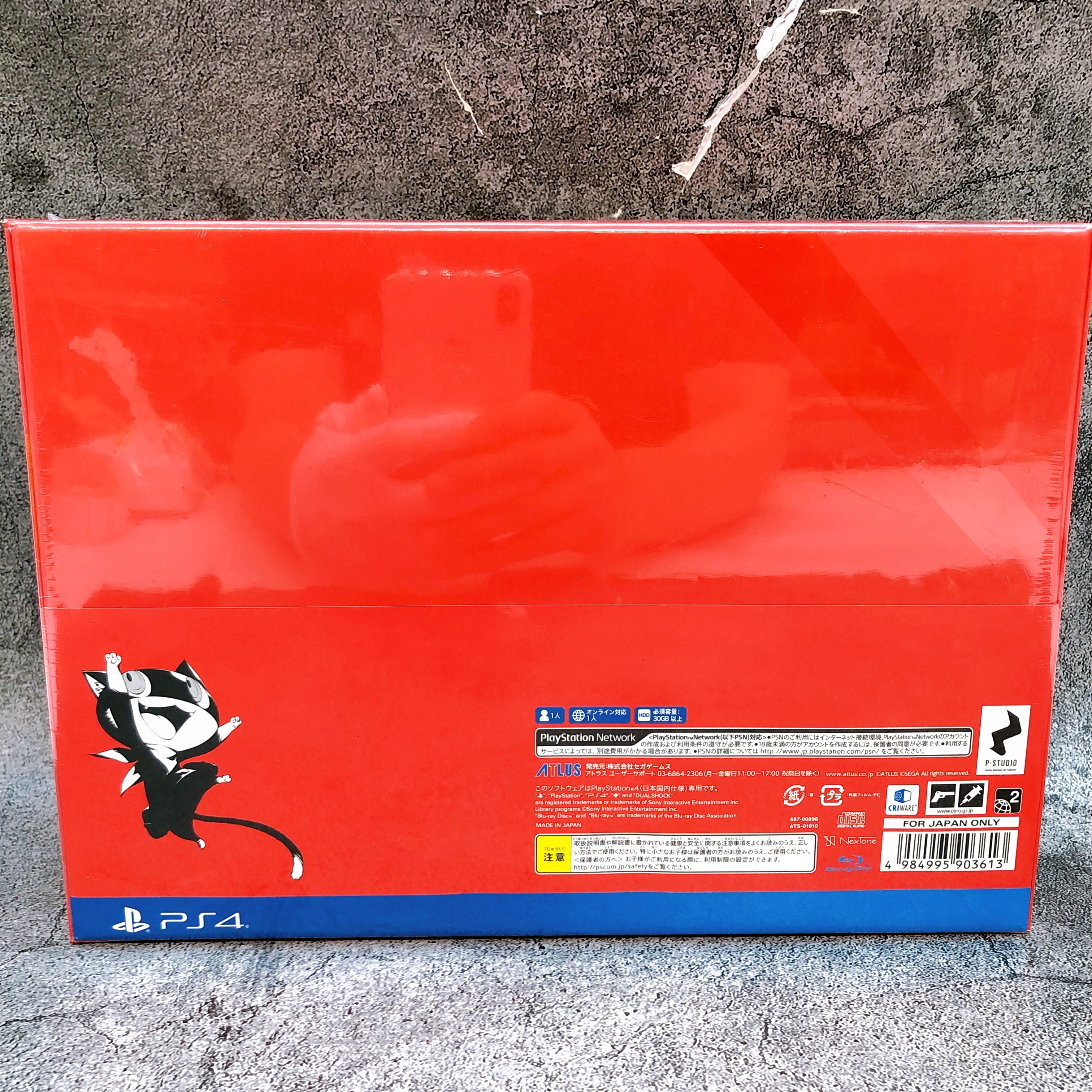 PS4 Persona 5 The Royal Straight Flash Edition Box ATLUS Japan Game Sealed NEW