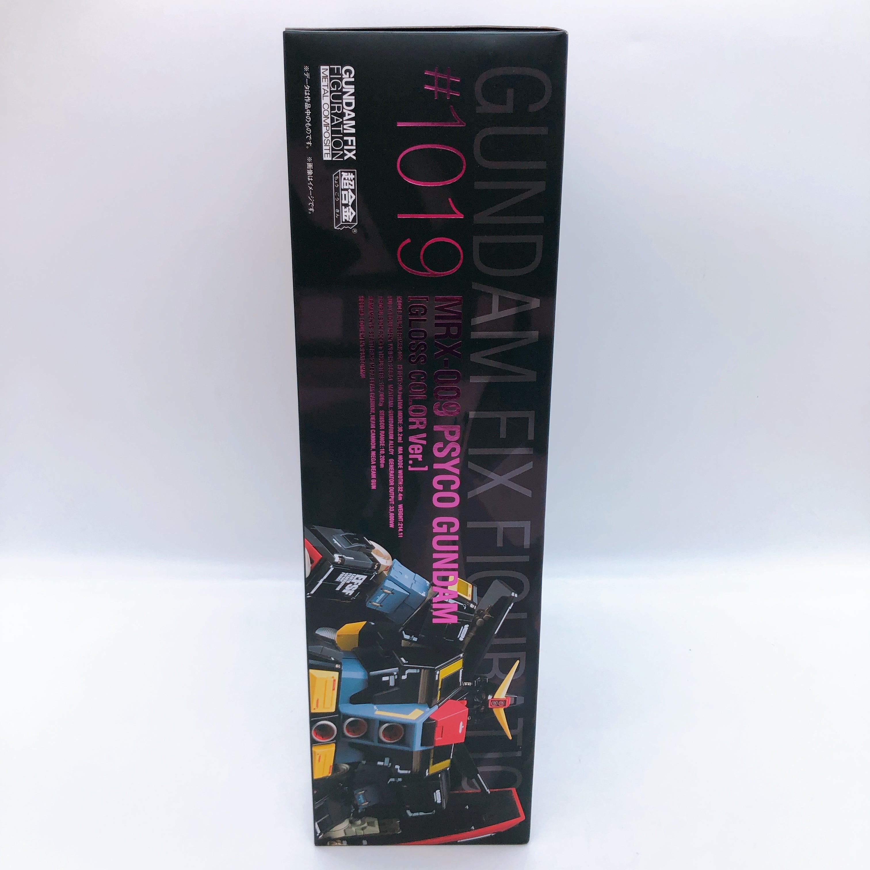 GUNDAM FIX FIGURATION METAL COMPOSITE PSYCO GUNDAM Gloss Color Figure Bandai NEW
