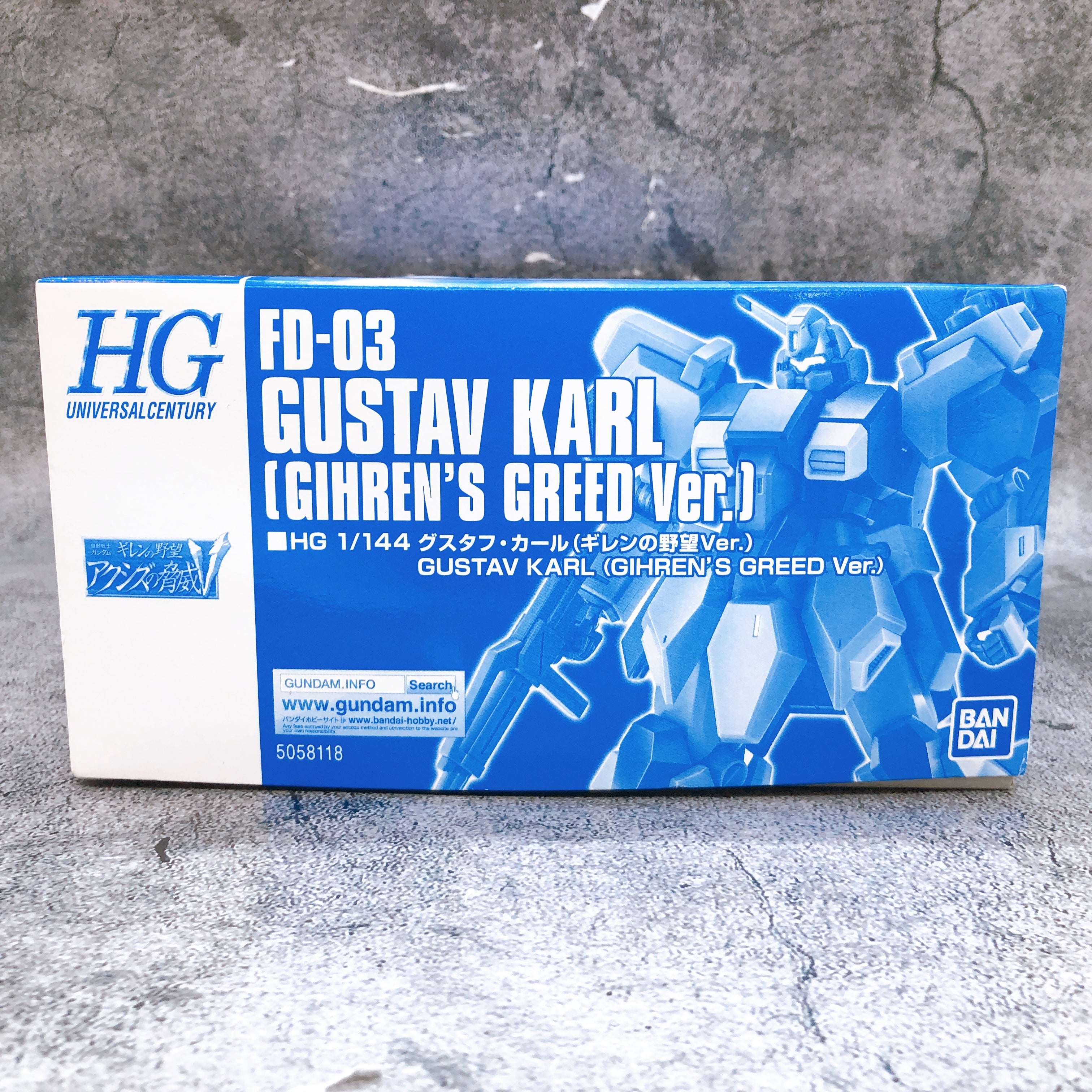 HG 1/144 Gustav Karl Gihren's Greed Ver. Model Kit 15+ Premium Bandai Japan NEW
