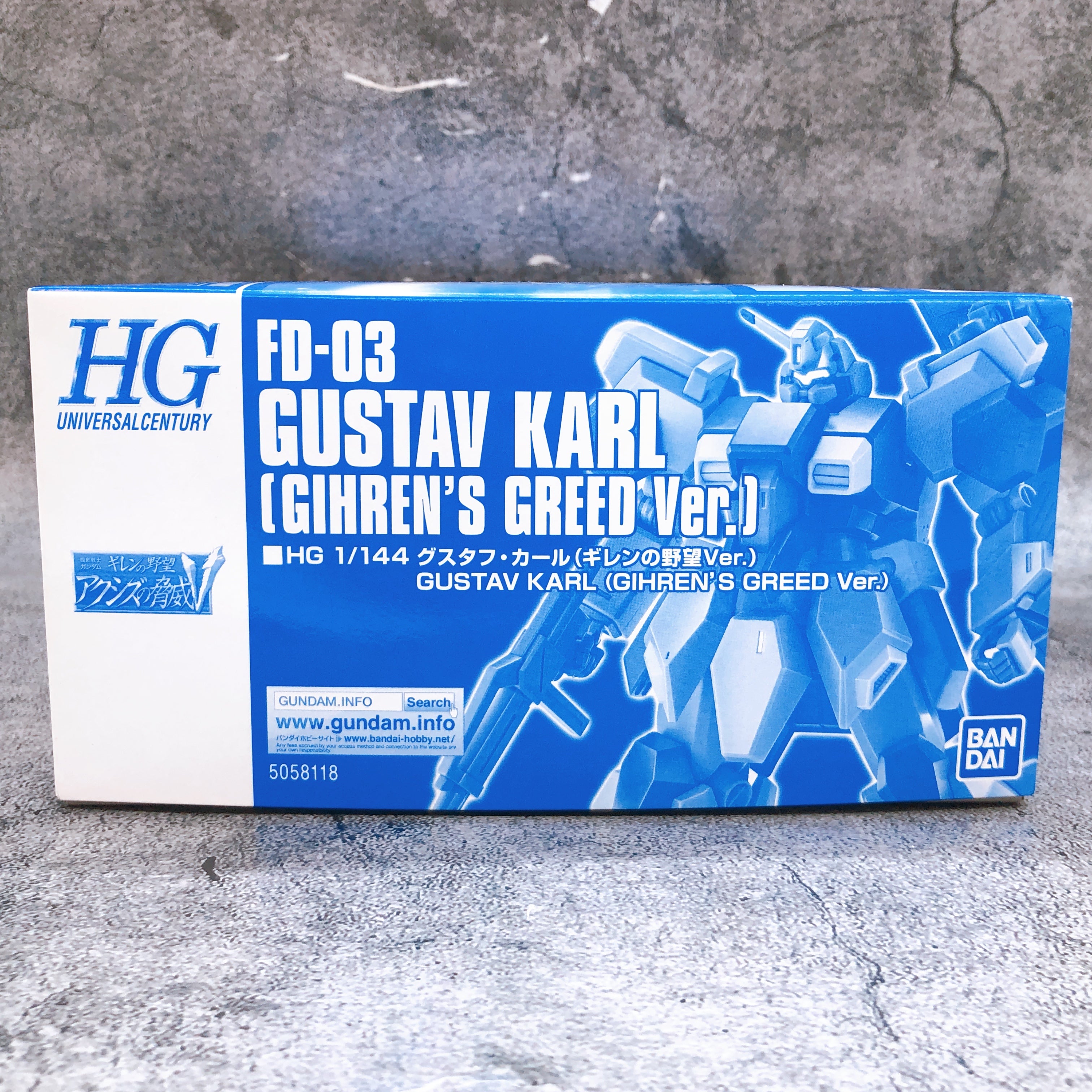 HG 1/144 Gustav Karl Gihren's Greed Ver. Model Kit 15+ Premium Bandai Japan NEW