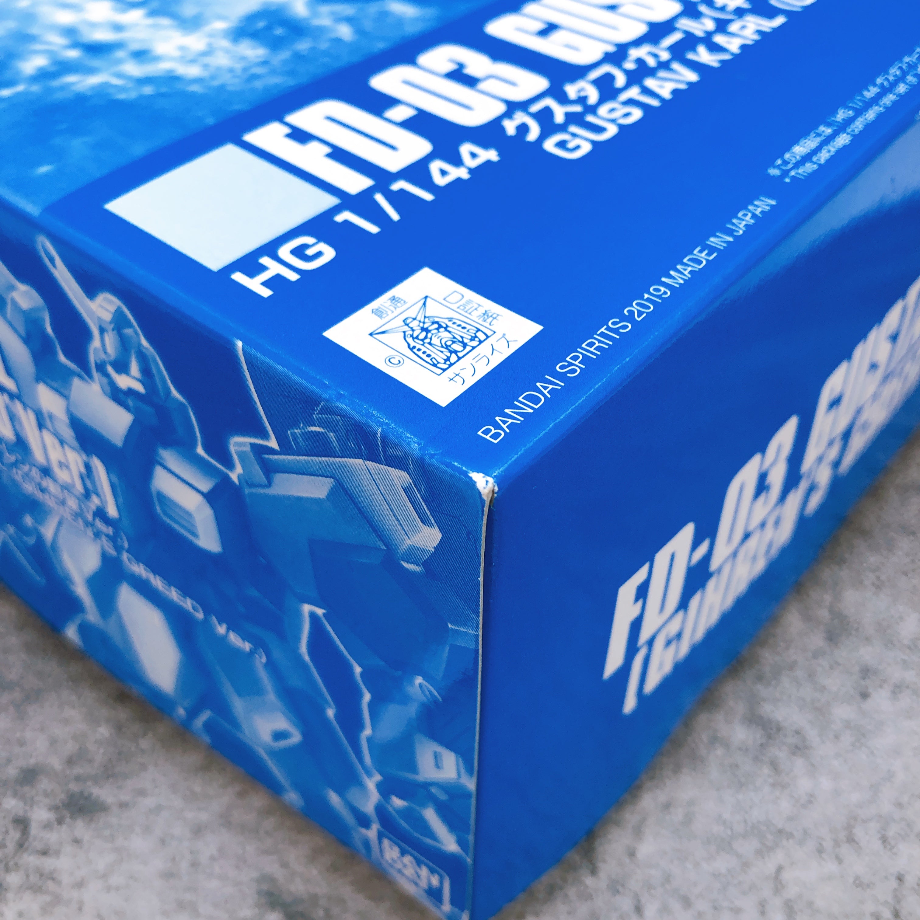 HG 1/144 Gustav Karl Gihren's Greed Ver. Model Kit 15+ Premium Bandai Japan NEW