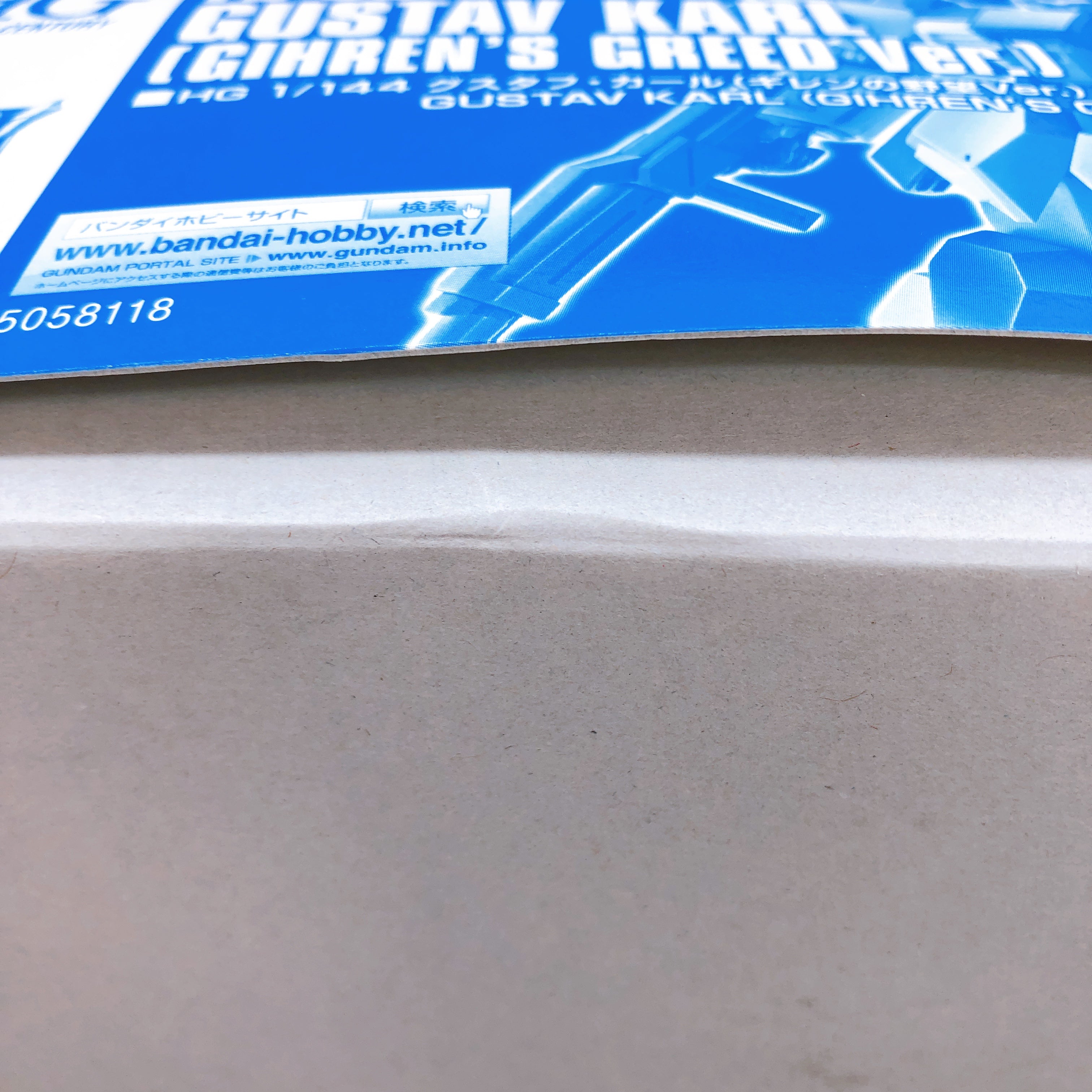 HG 1/144 Gustav Karl Gihren's Greed Ver Model Kit Premium Bandai Japan FASTSHIP