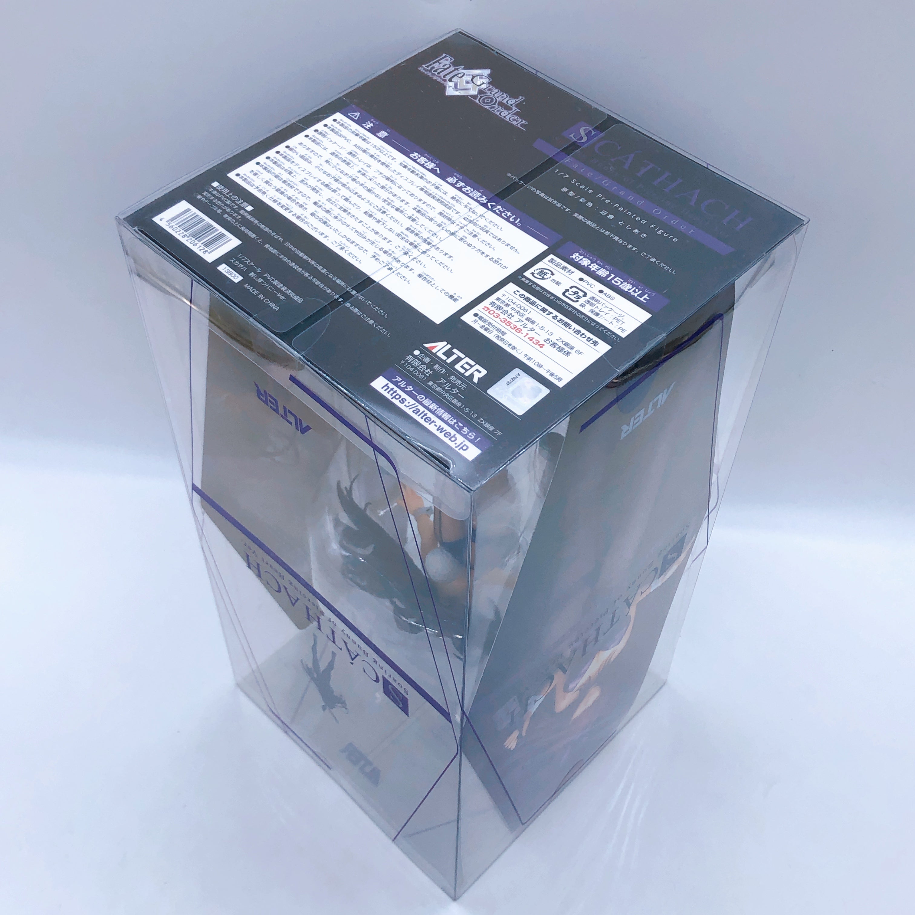 Fate/Grand Order Scathach Soaring Bunny of Piercing Heart Ver. 1/7 Figure ALTER