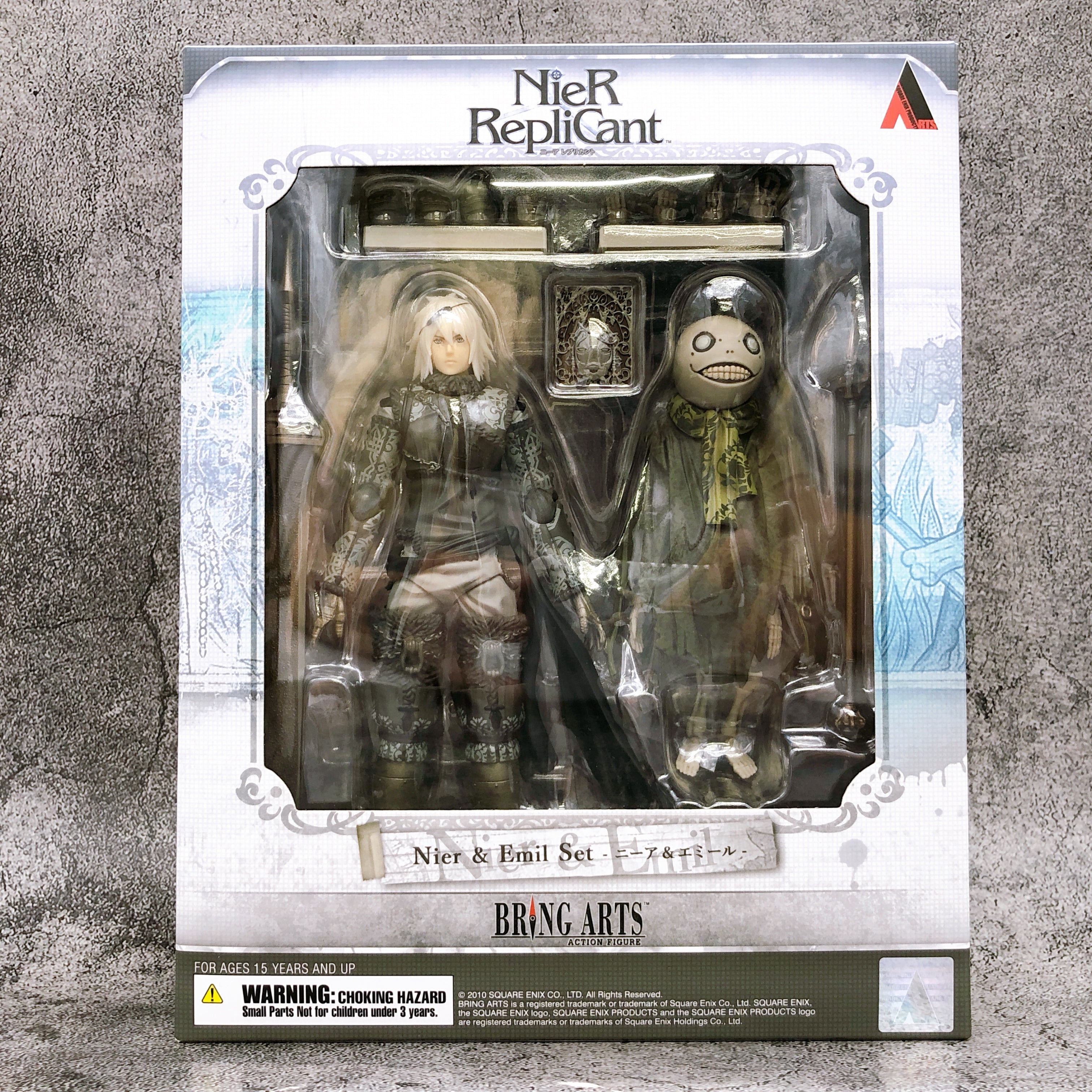 Square Enix NieR 2024 Replicant Nier and Emil Bring Arts Action Figure Set