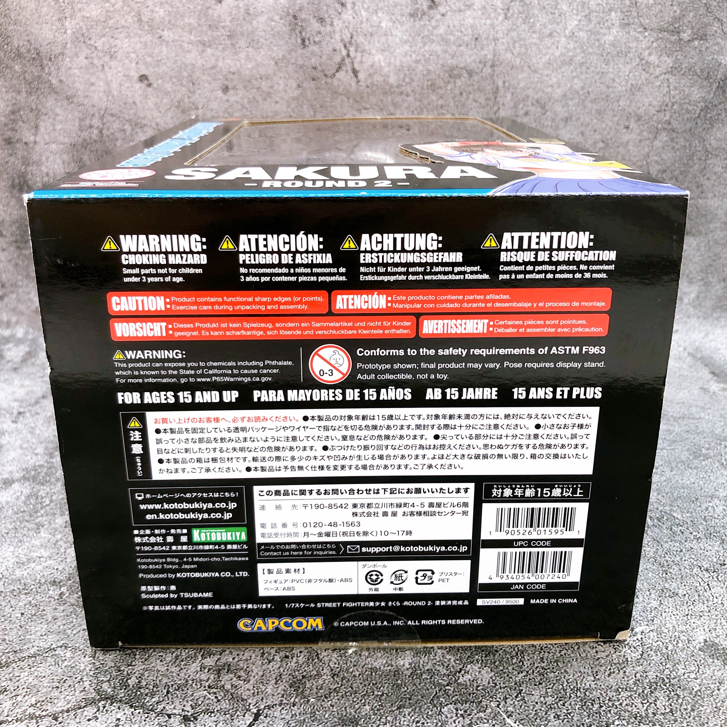 Street Fighter Bishojo Sakura Round 2 1/7 Scale PVC Figure KOTOBUKIYA NEW