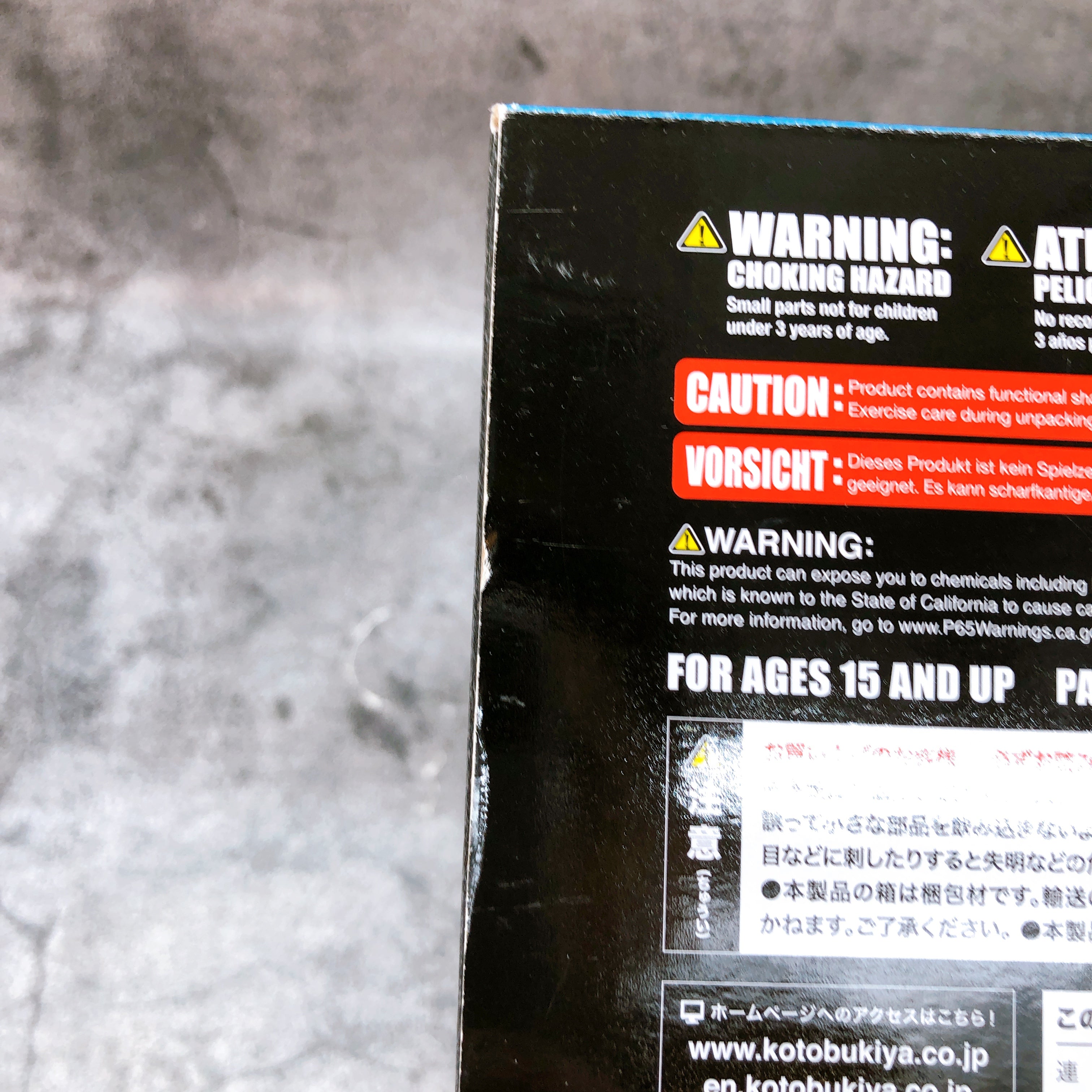 Street Fighter Bishojo Sakura Round 2 1/7 Scale PVC Figure KOTOBUKIYA NEW