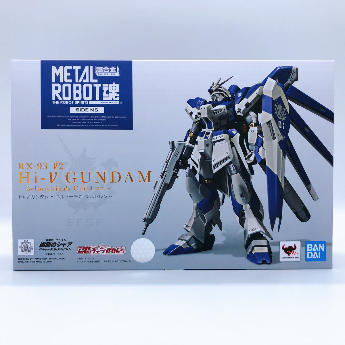 Metal Robot Spirits SIDE MS Beltorchika's Children Hi-Nu Gundam Action Figure
