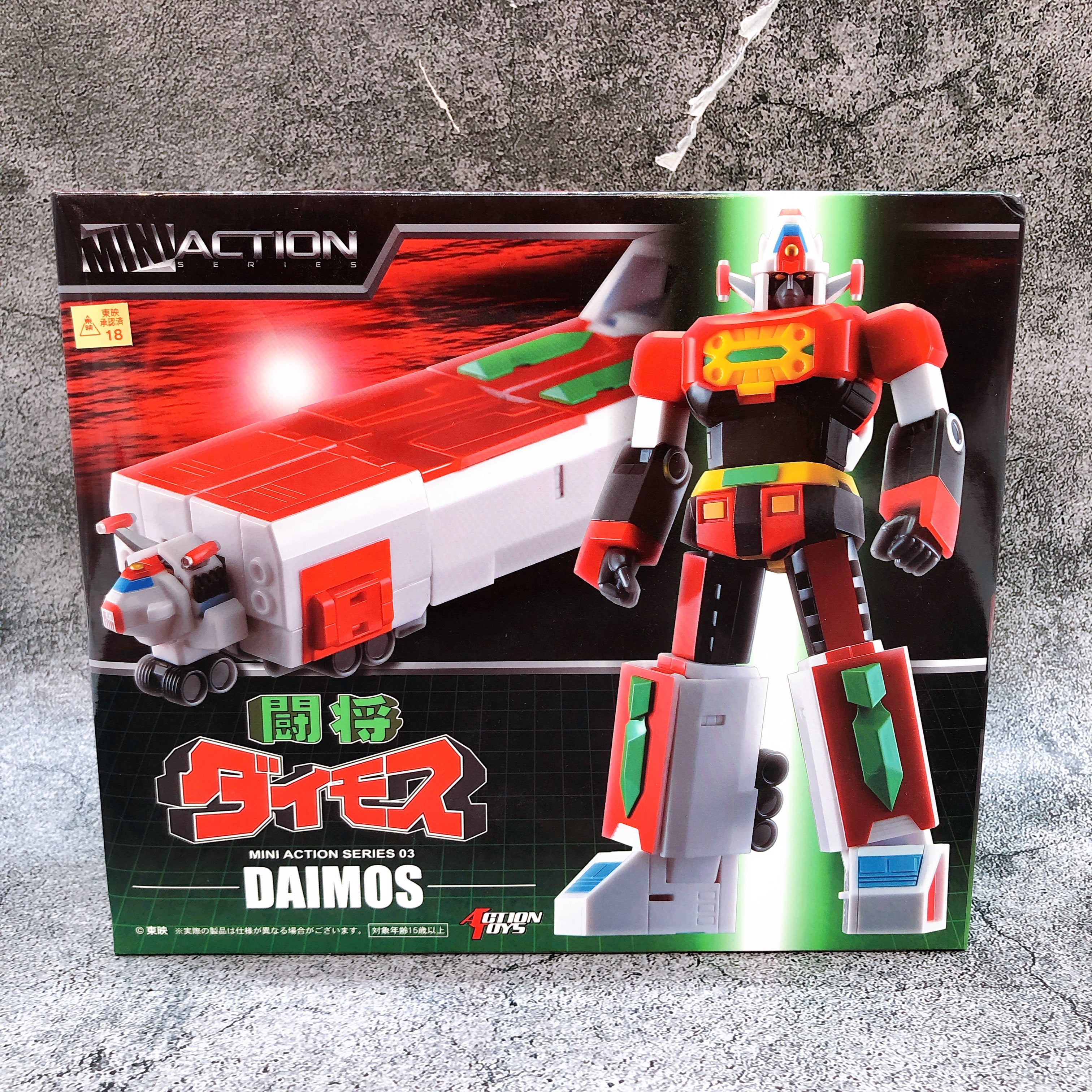 ACTION TOYS Tosho Daimos Mini Action Series 03 Figure NEW