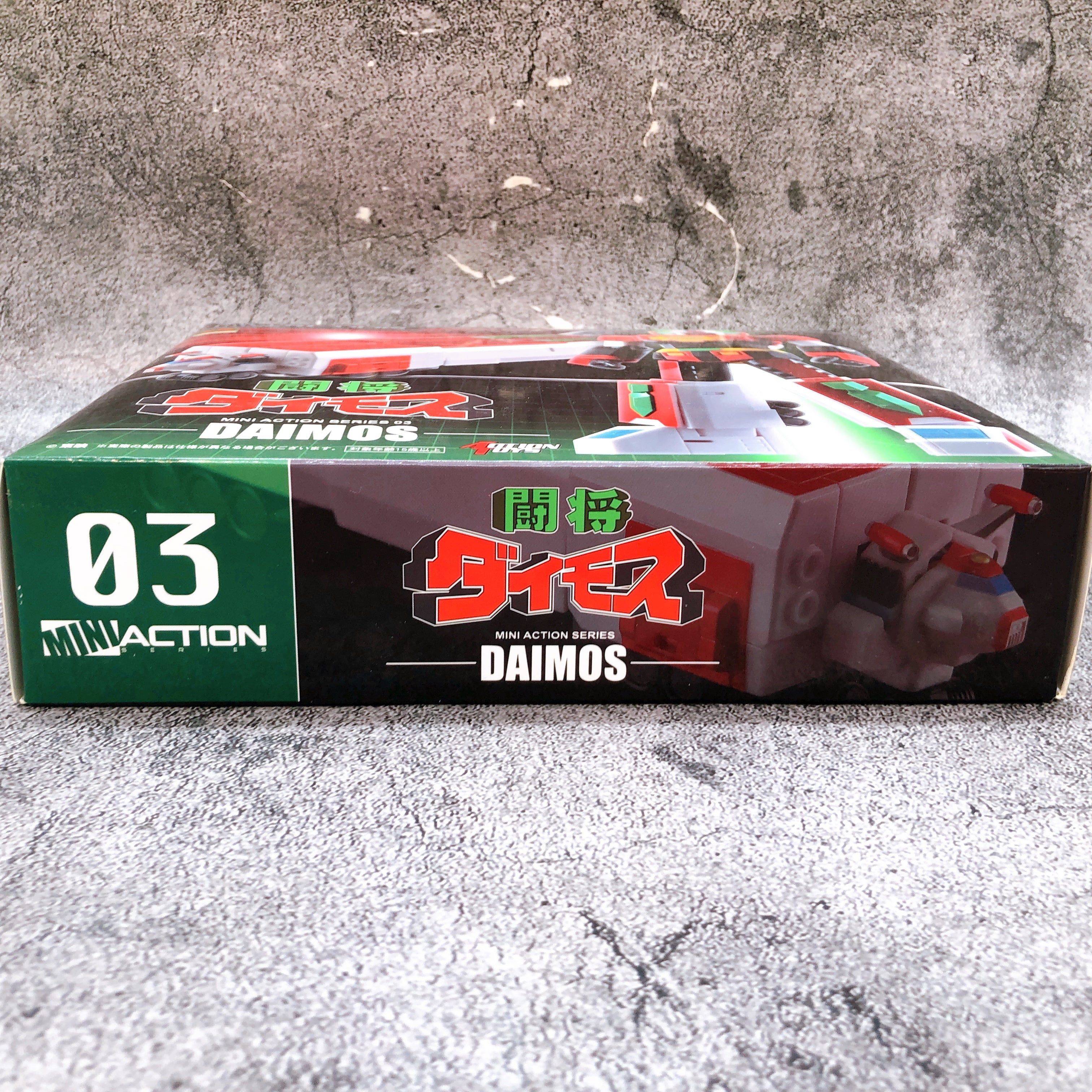 ACTION TOYS Tosho Daimos Mini Action Series 03 Figure NEW