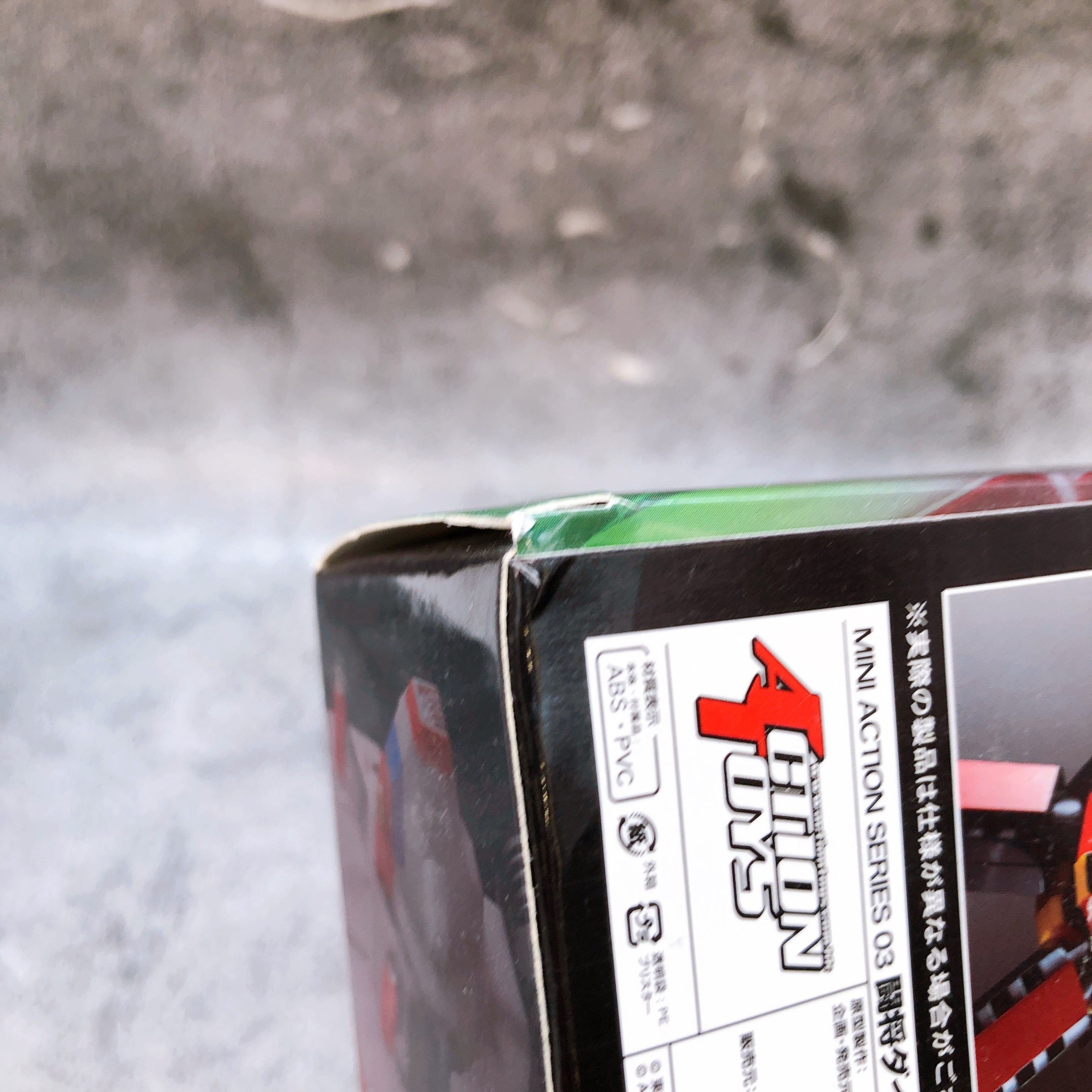 ACTION TOYS Tosho Daimos Mini Action Series 03 Figure NEW