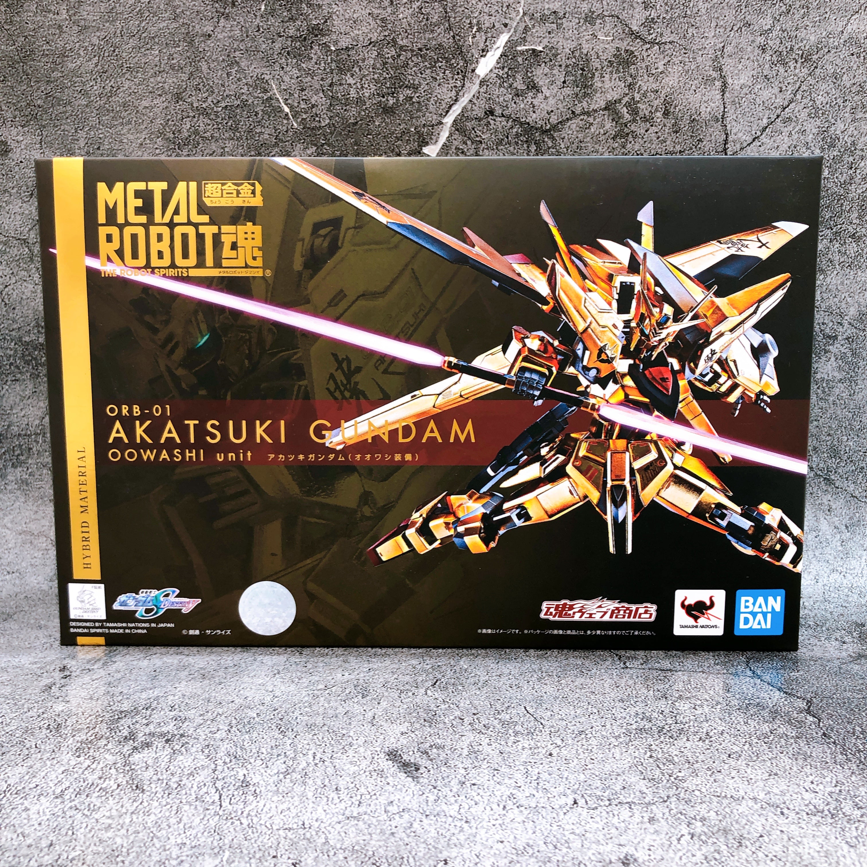 METAL ROBOT SPIRITS SIDE MS SEED DESTINY Akatsuki Gundam Oowashi Unit Equipment