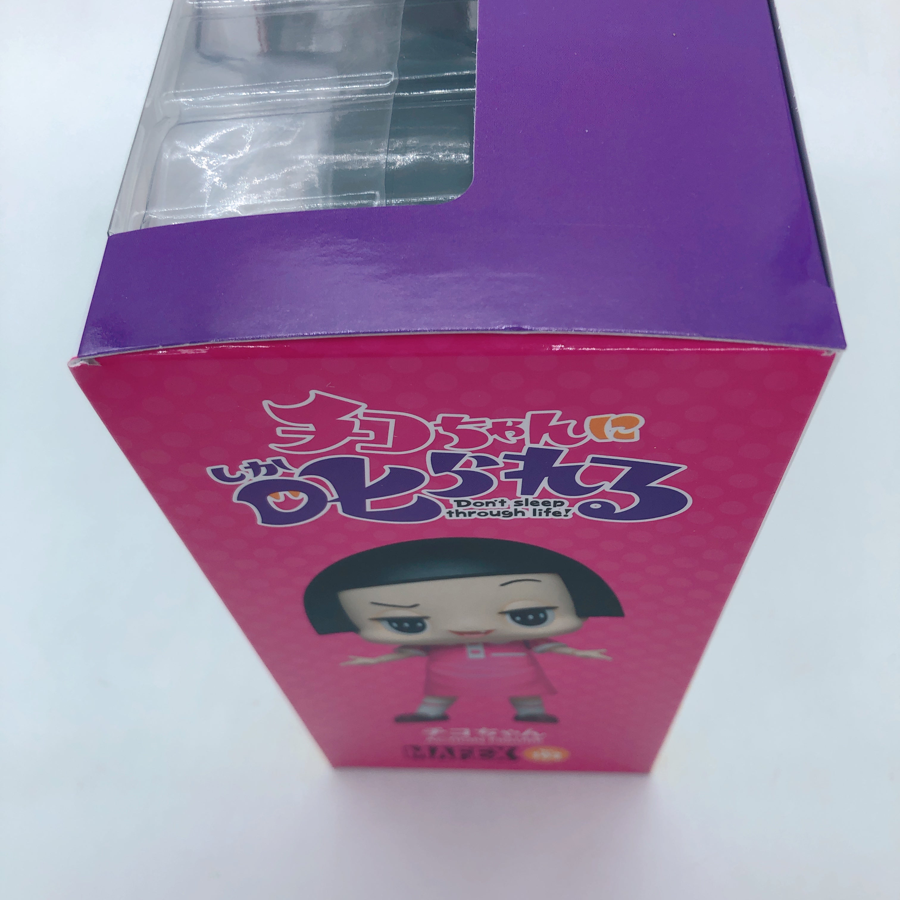 MAFEX Chico-chan Don't sleep through life No. 102 Medicom Toy Action Figure NEW