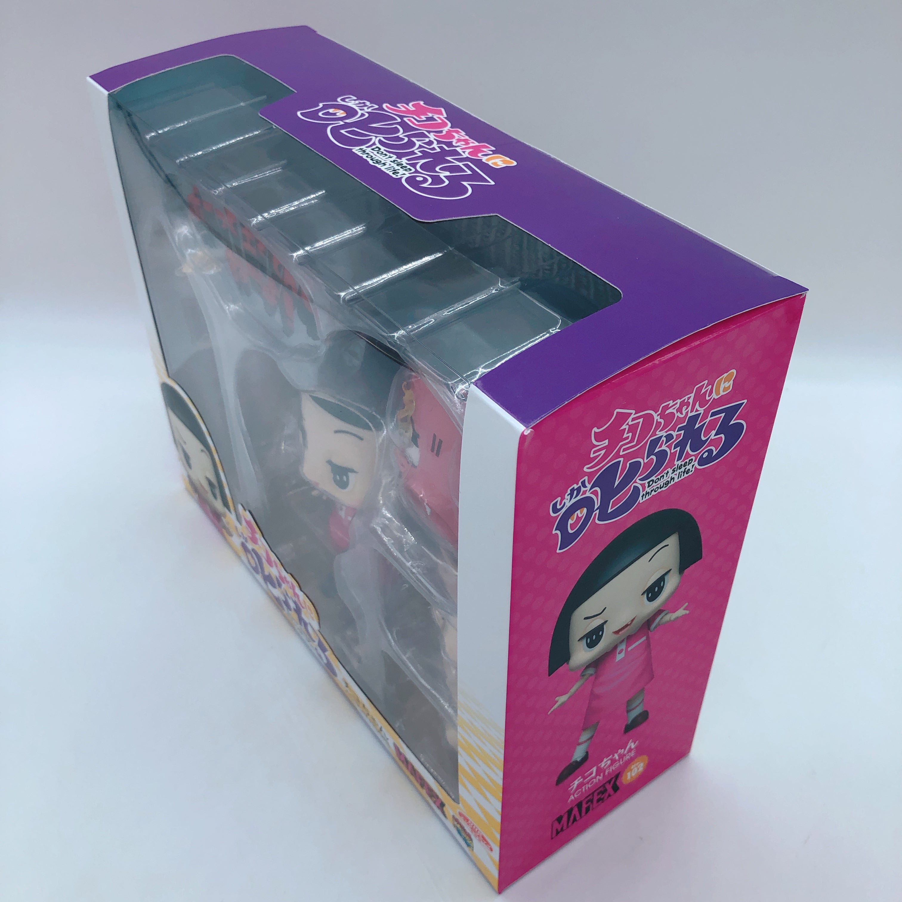MAFEX Chico-chan Don't sleep through life No. 102 Medicom Toy Action Figure NEW