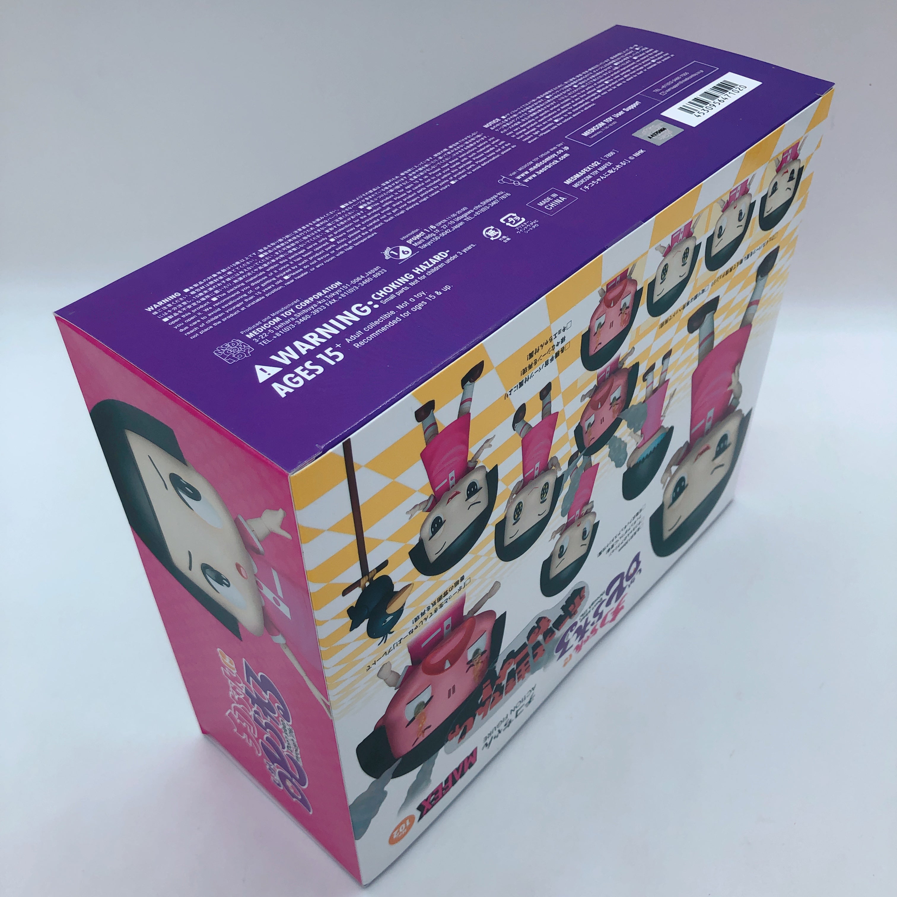 MAFEX Chico-chan Don't sleep through life No. 102 Medicom Toy Action Figure NEW