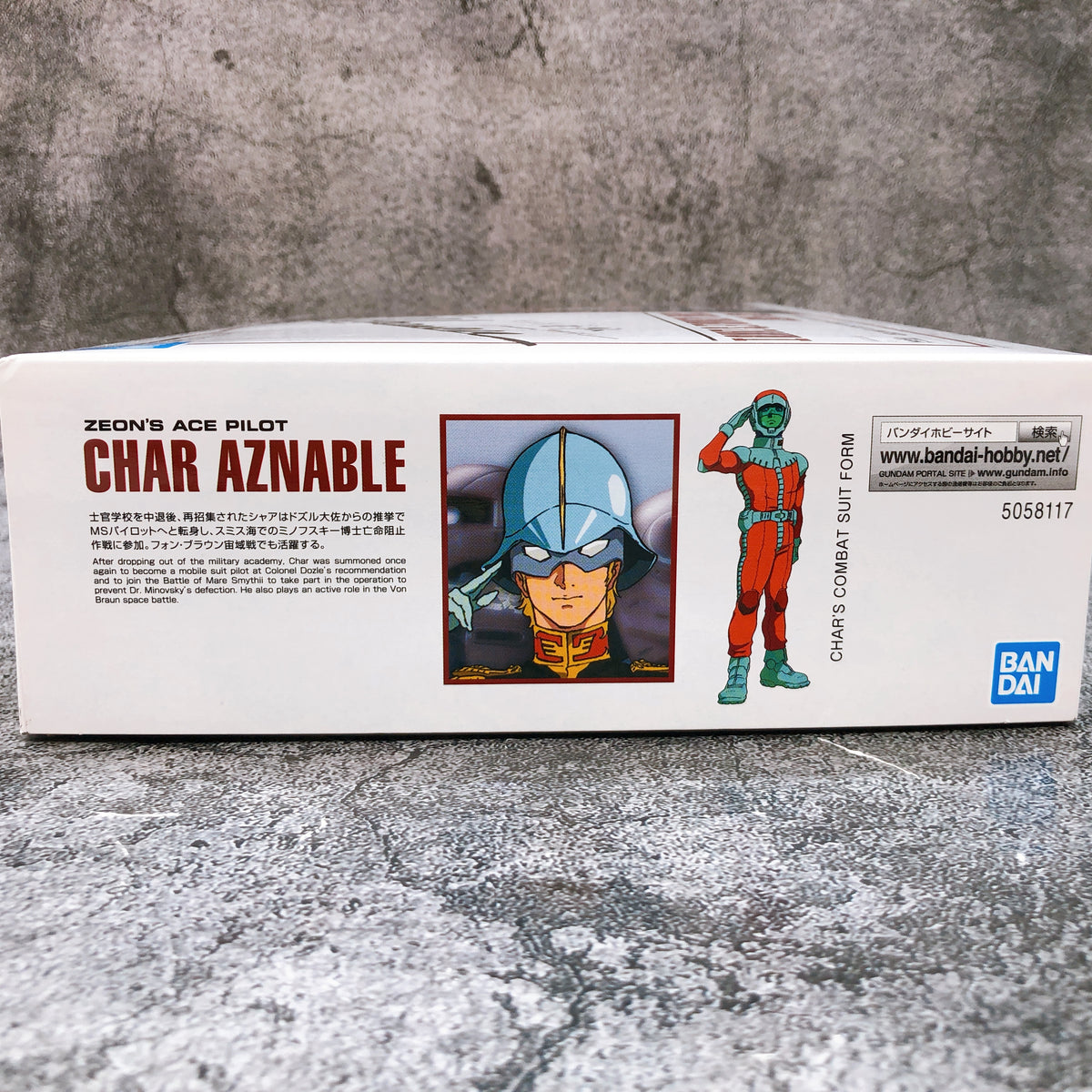 HG 1/144 Char Aznable's Zaku I MS-05S Limited Model Kit Premium Bandai Japan NEW