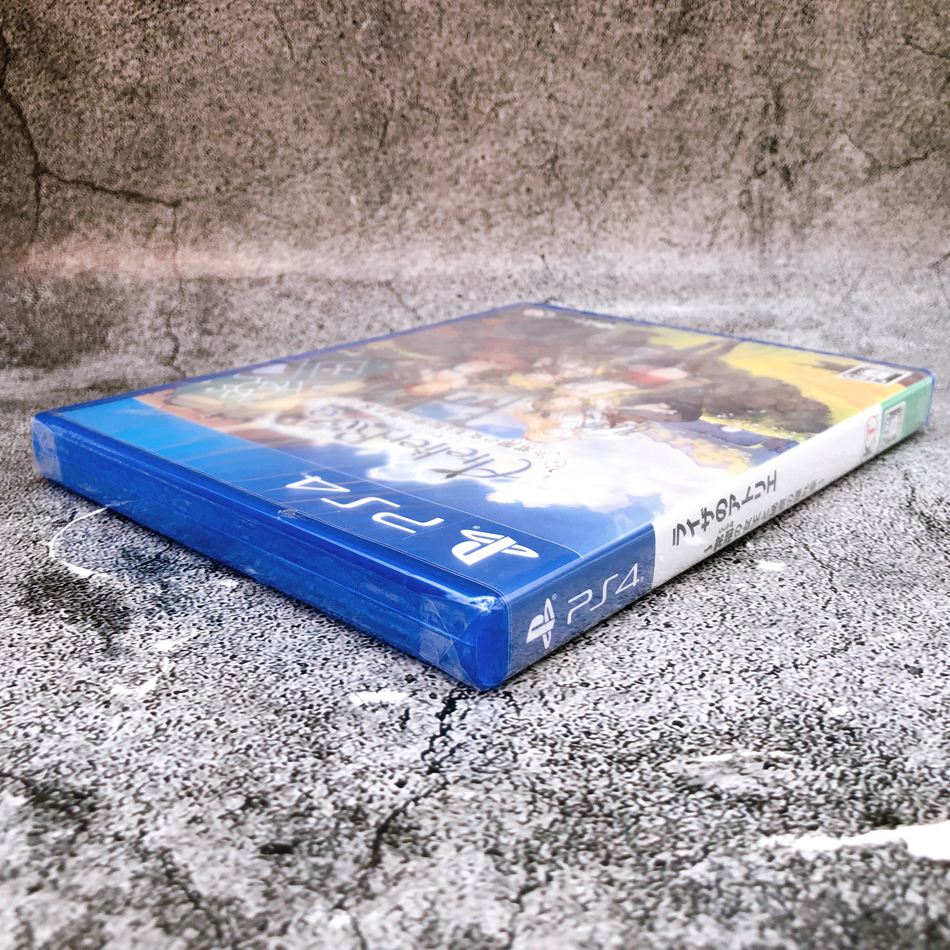 PS4 Atelier Ryza Ever Darkness & The Secret Hideout Koei Tecmo Japan Game Sealed
