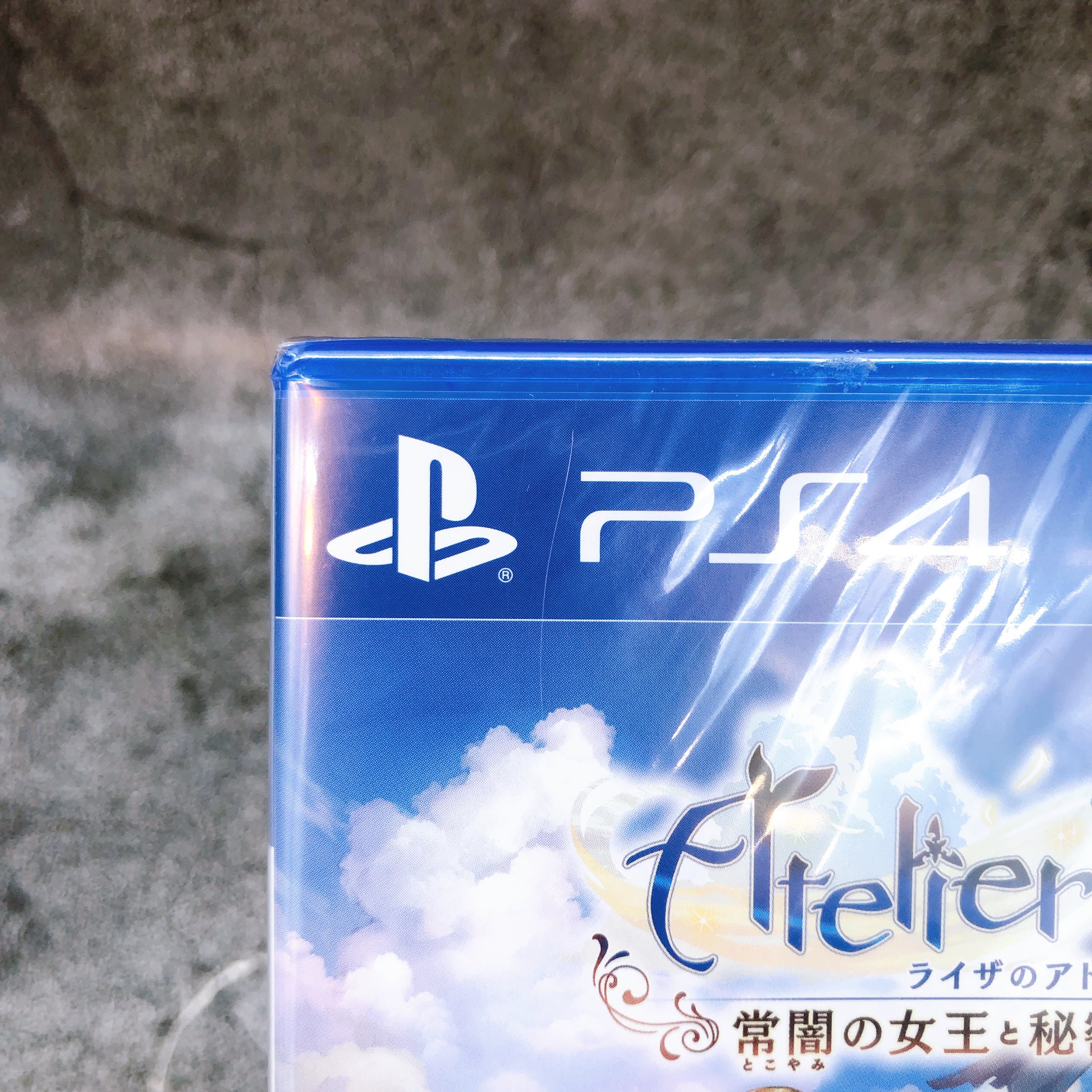 PS4 Atelier Ryza Ever Darkness & The Secret Hideout Koei Tecmo Japan Game Sealed