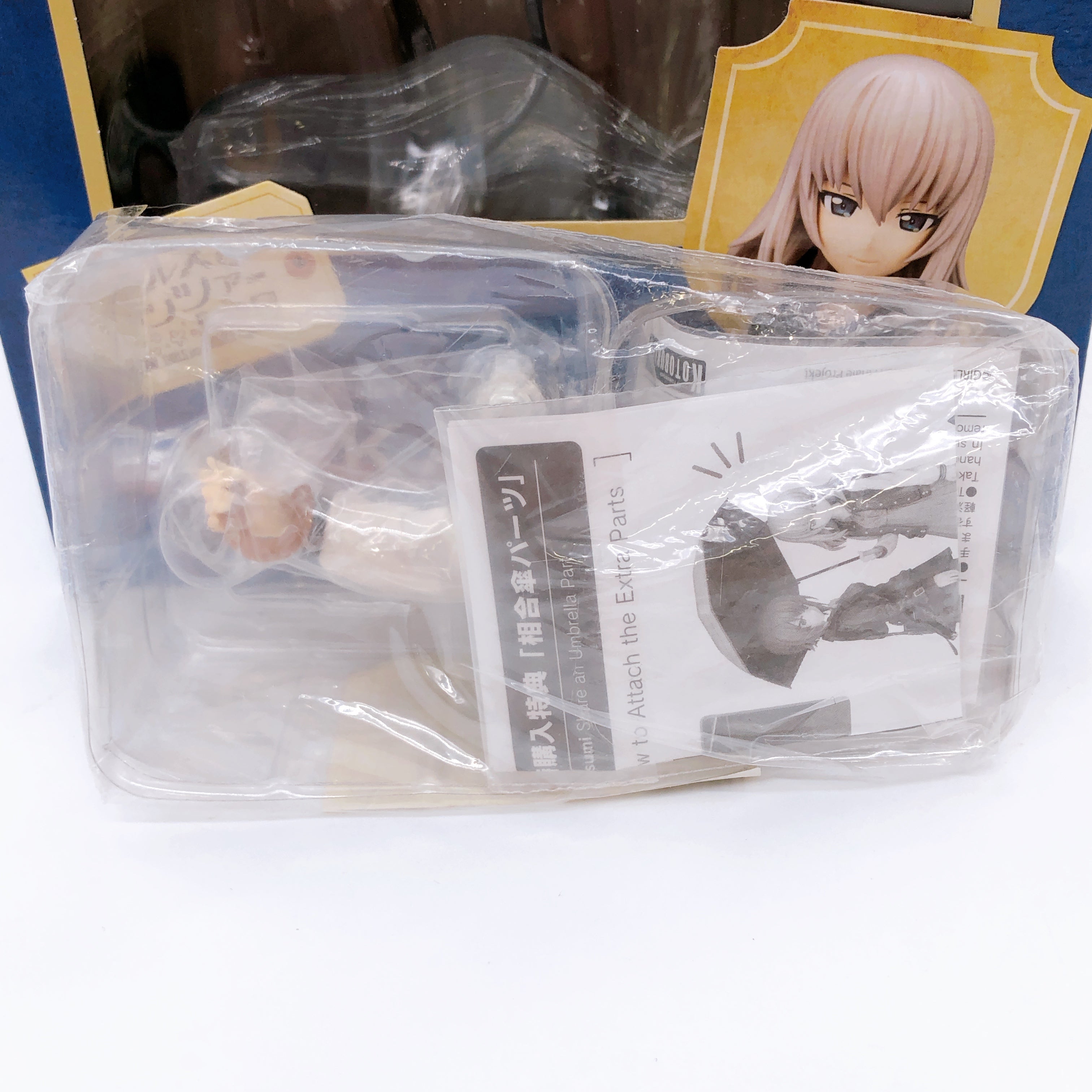 Girls und Panzer Erika Itsumi 1/7 Scale Figure + BVC Limited Parts Kotobukiya