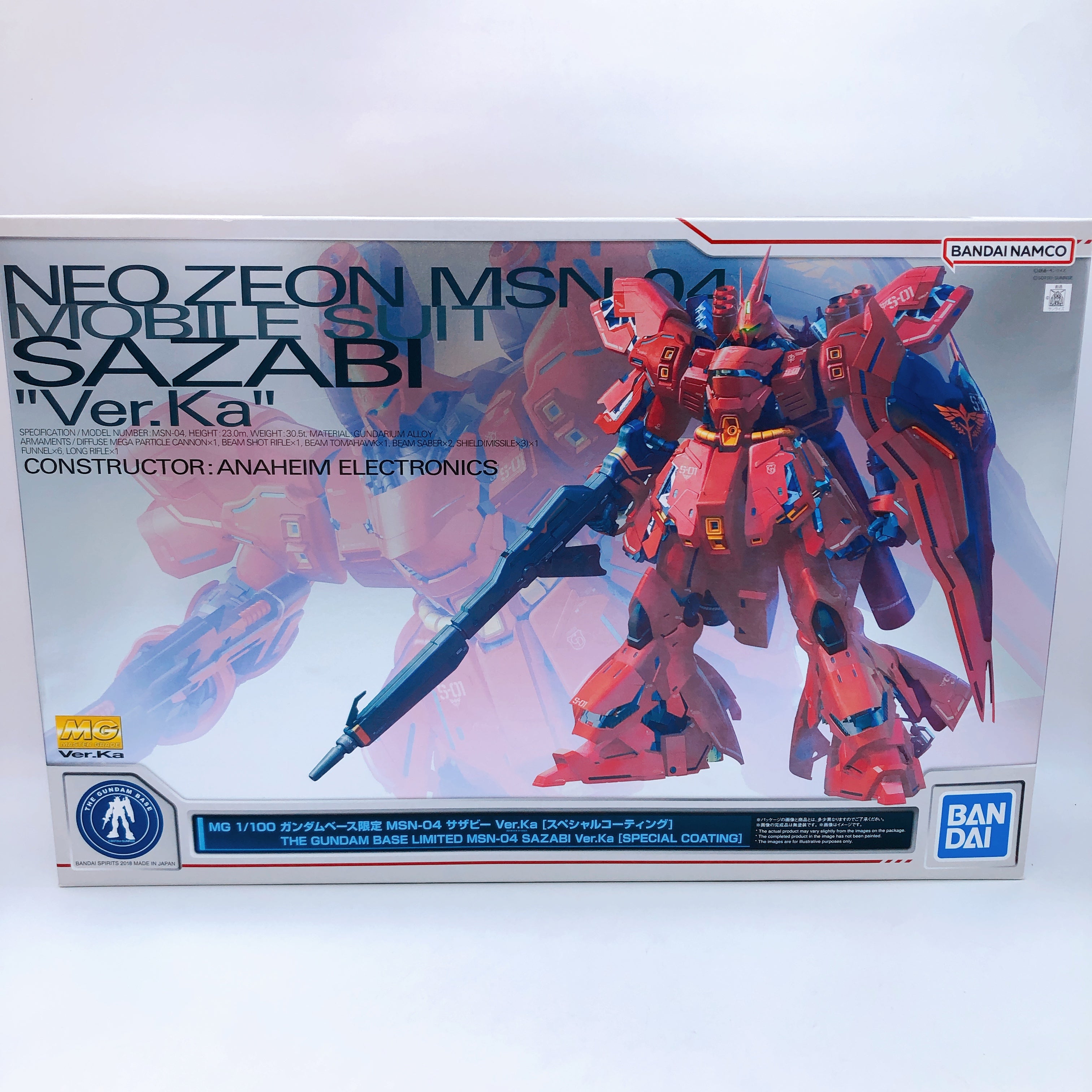 MG 1/100 MSN-04 Sazabi Ver.Ka Special Coating Gundam Base Limited Kit Bandai NEW