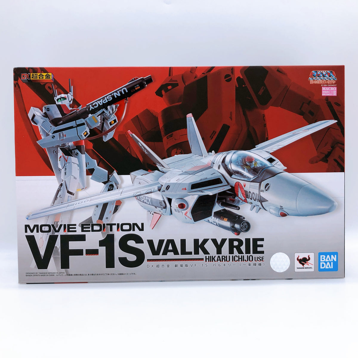 DX Chogokin Super Dimension Fortress Macross VF-1S Valkyrie Hikaru Ichijp Use