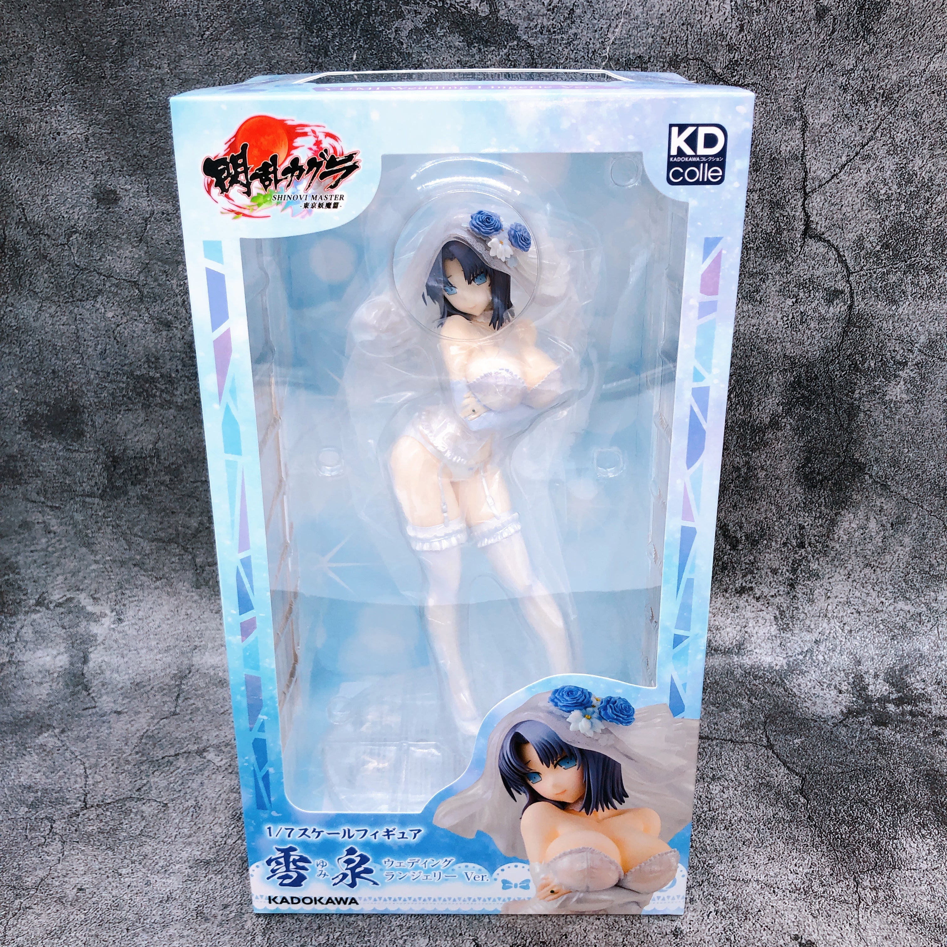 Senran Kagura Yumi 1/7 Figure Wedding Lingerie ver. Shinovi Master KADOKAWA NEW