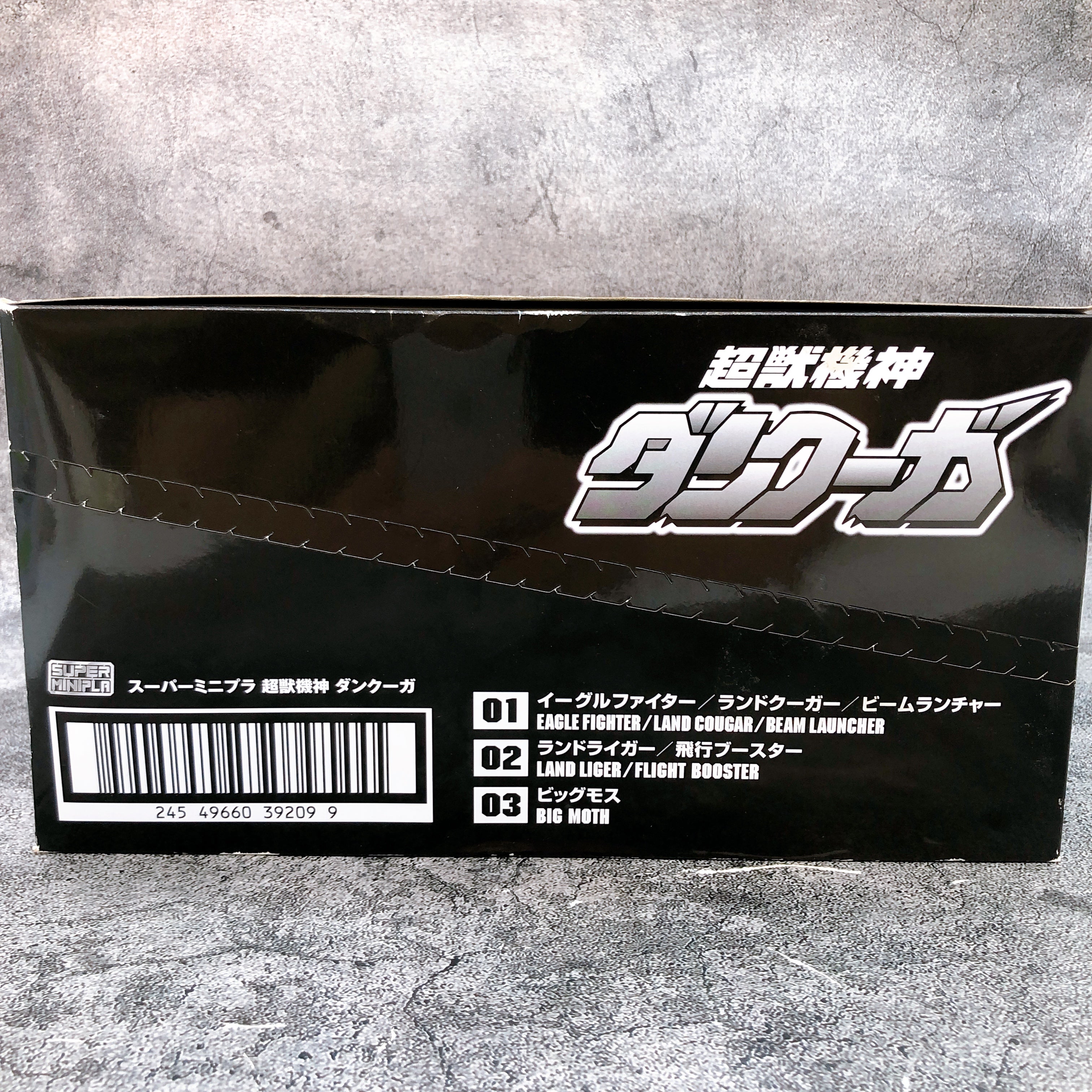 Super Minipla Dancouga Super Beast Machine God Dancouga Box Set Kit Bandai NEW